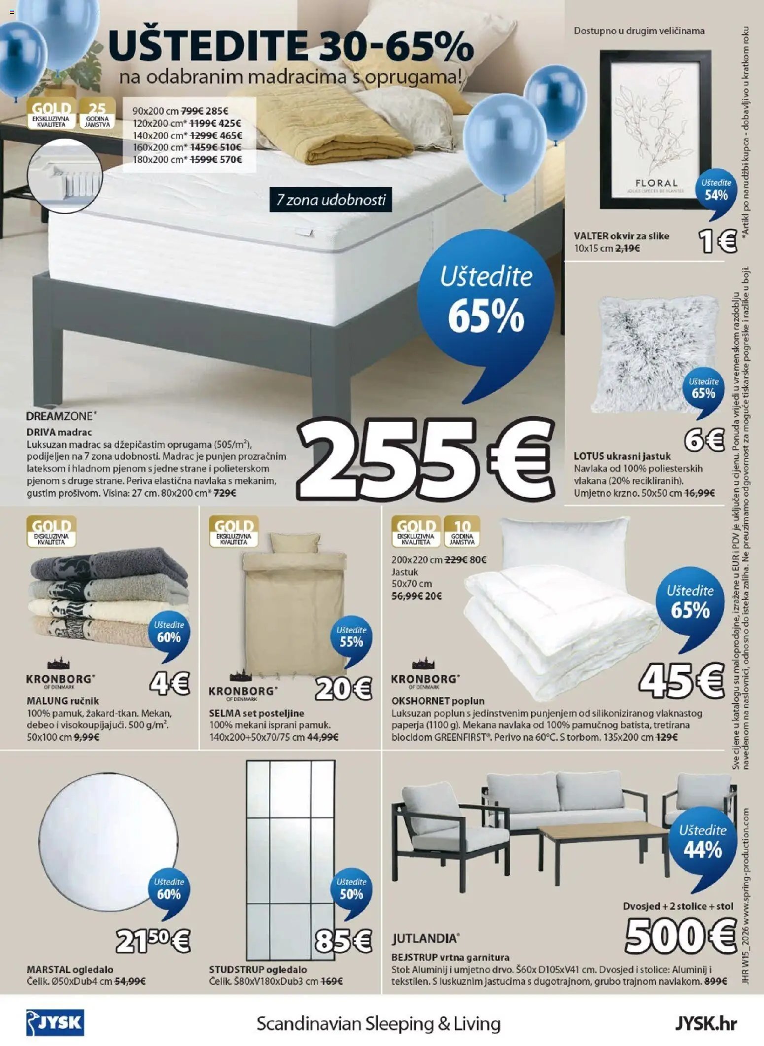 JYSK Katalog
