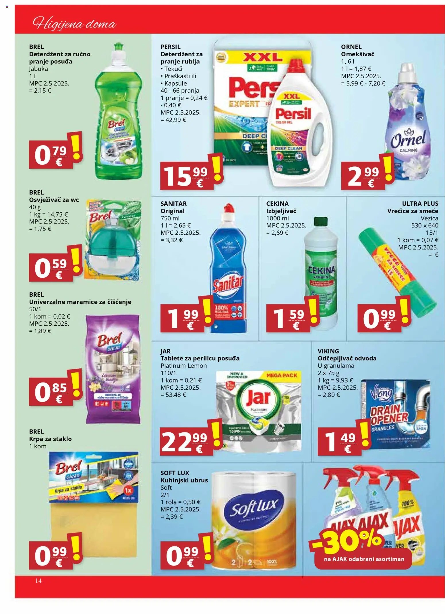 Ultra Gros - Katalog