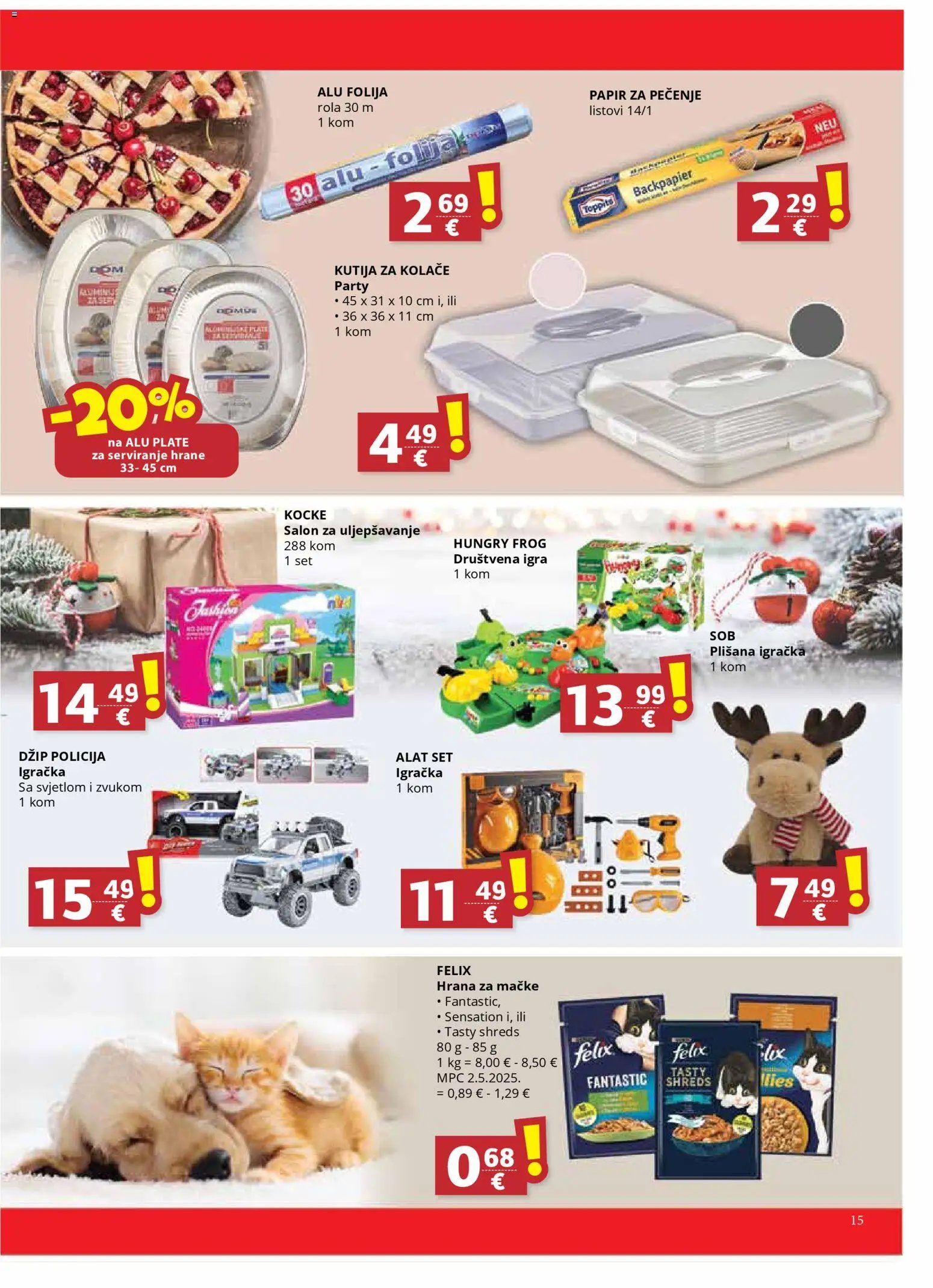 Ultra Gros - Katalog