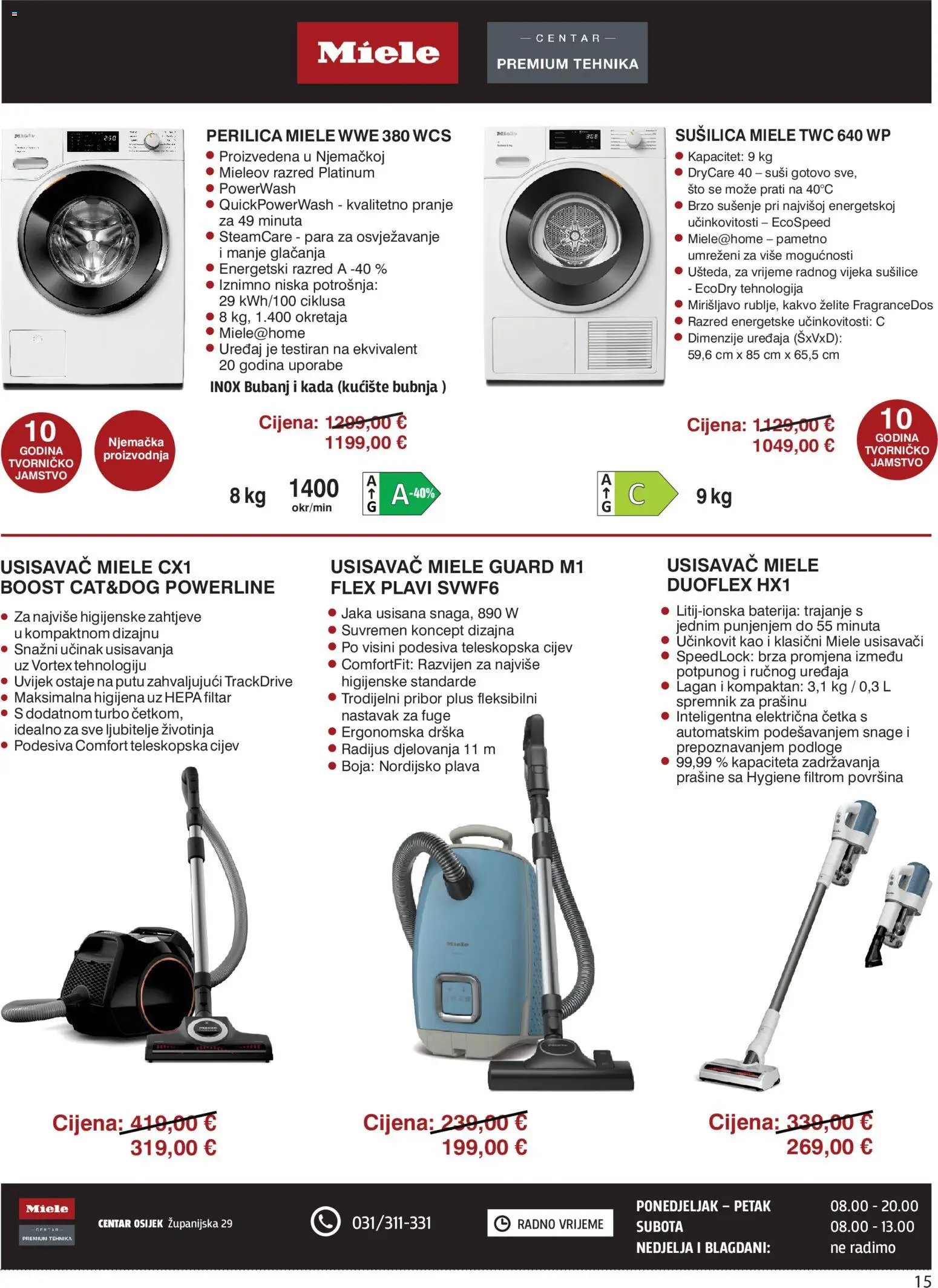 Centar Tehnike Katalog