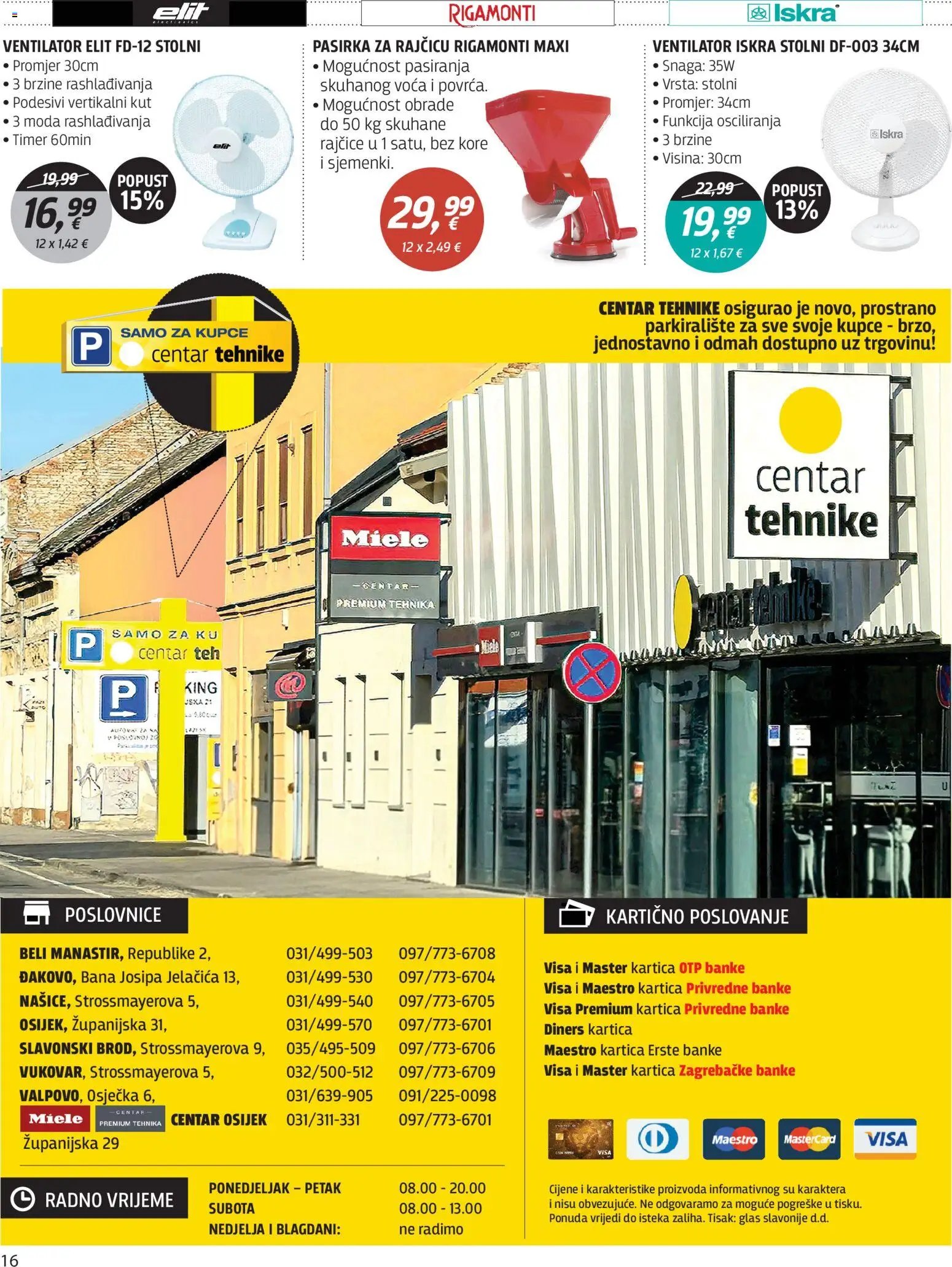 Centar Tehnike Katalog