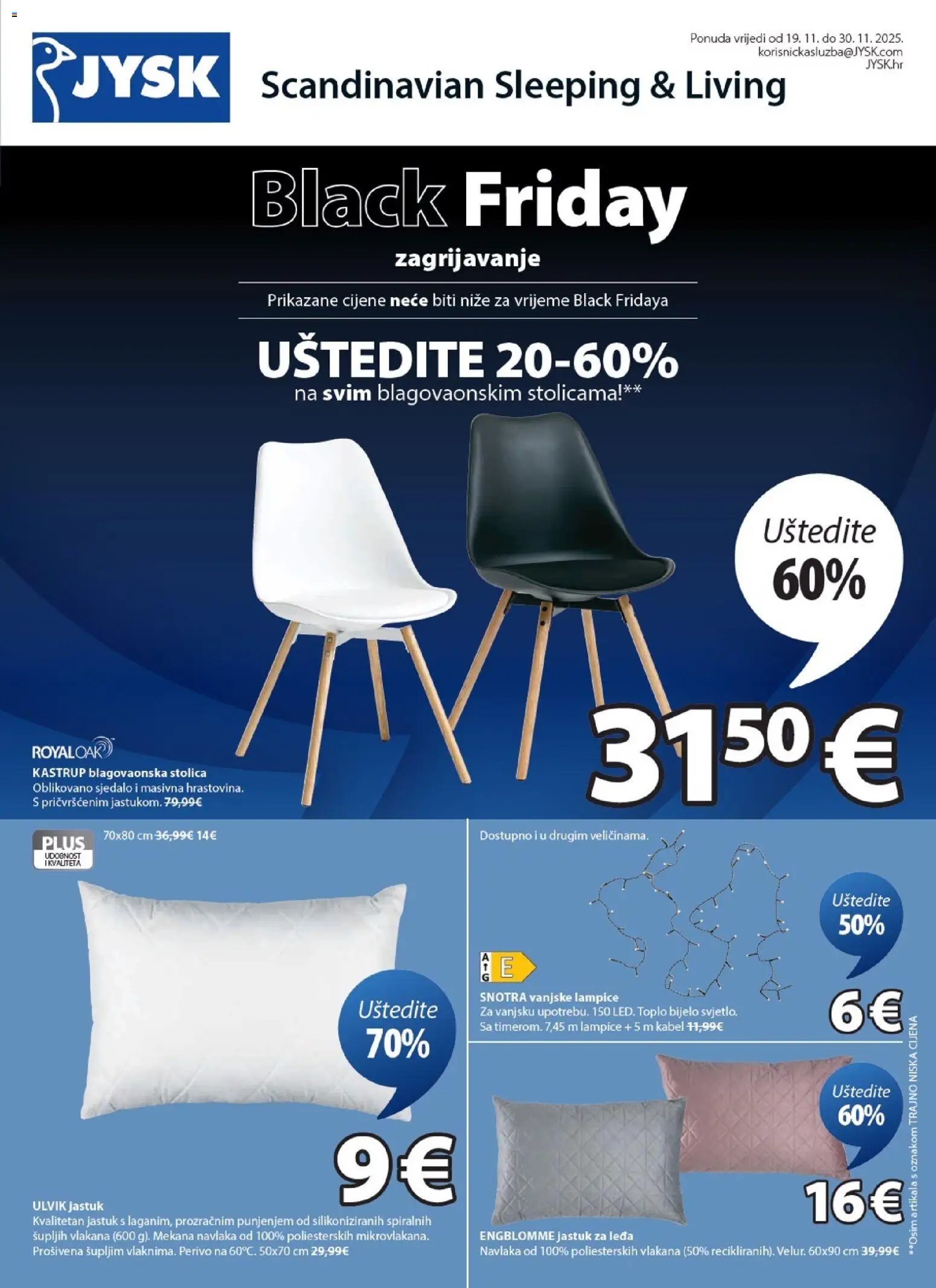 Black Friday JYSK