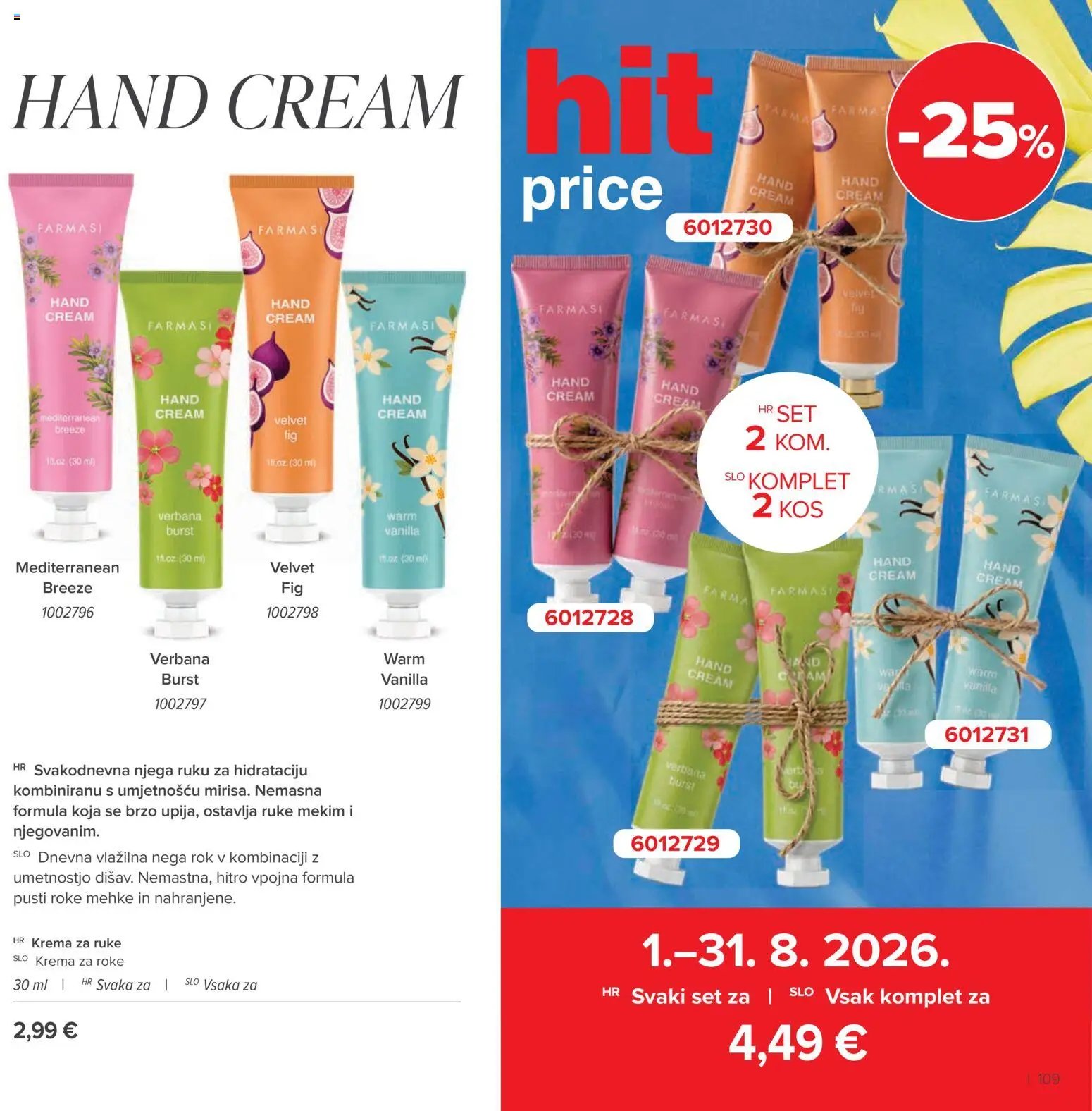 Farmasi Katalog