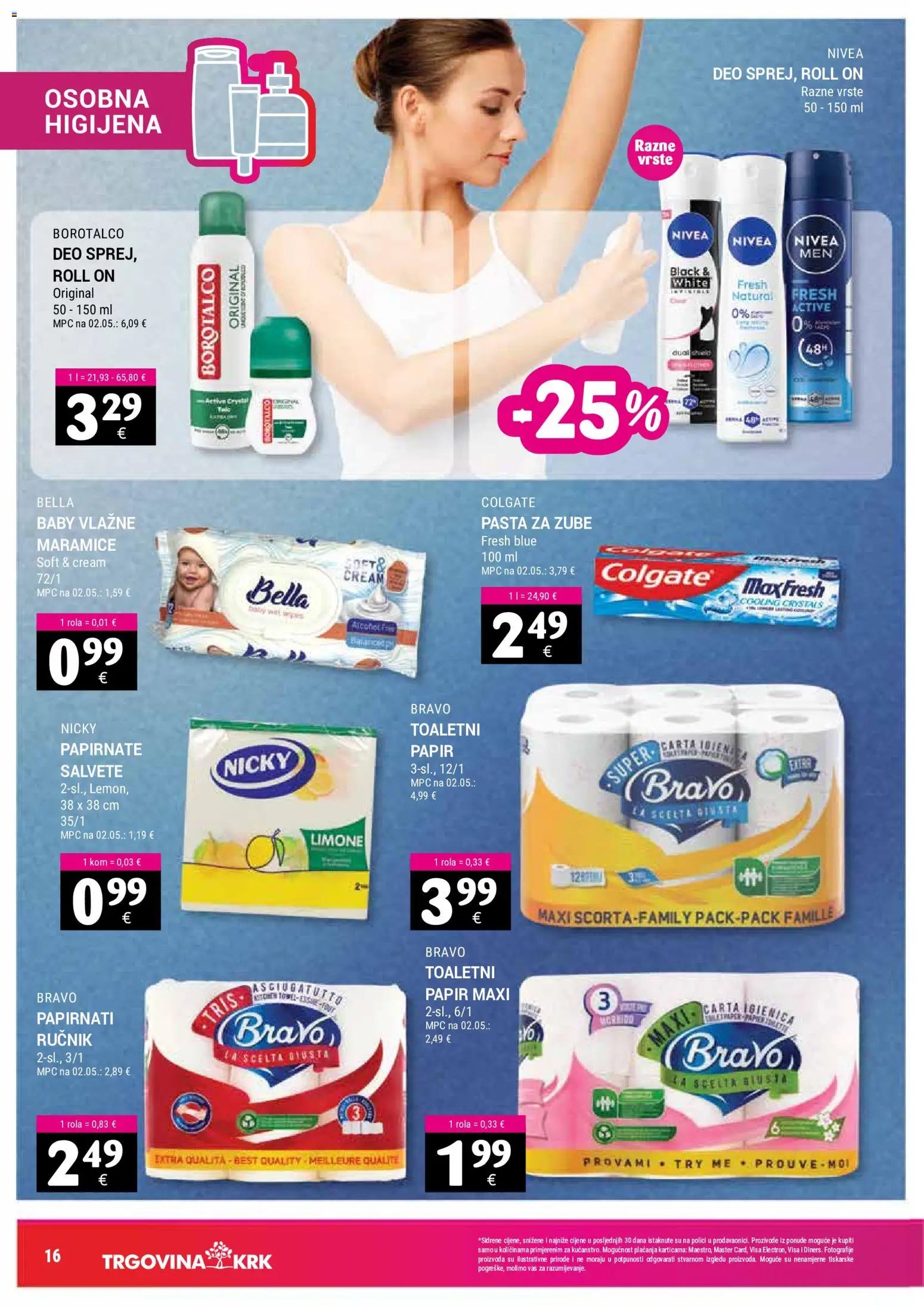 Trgovina Krk Katalog