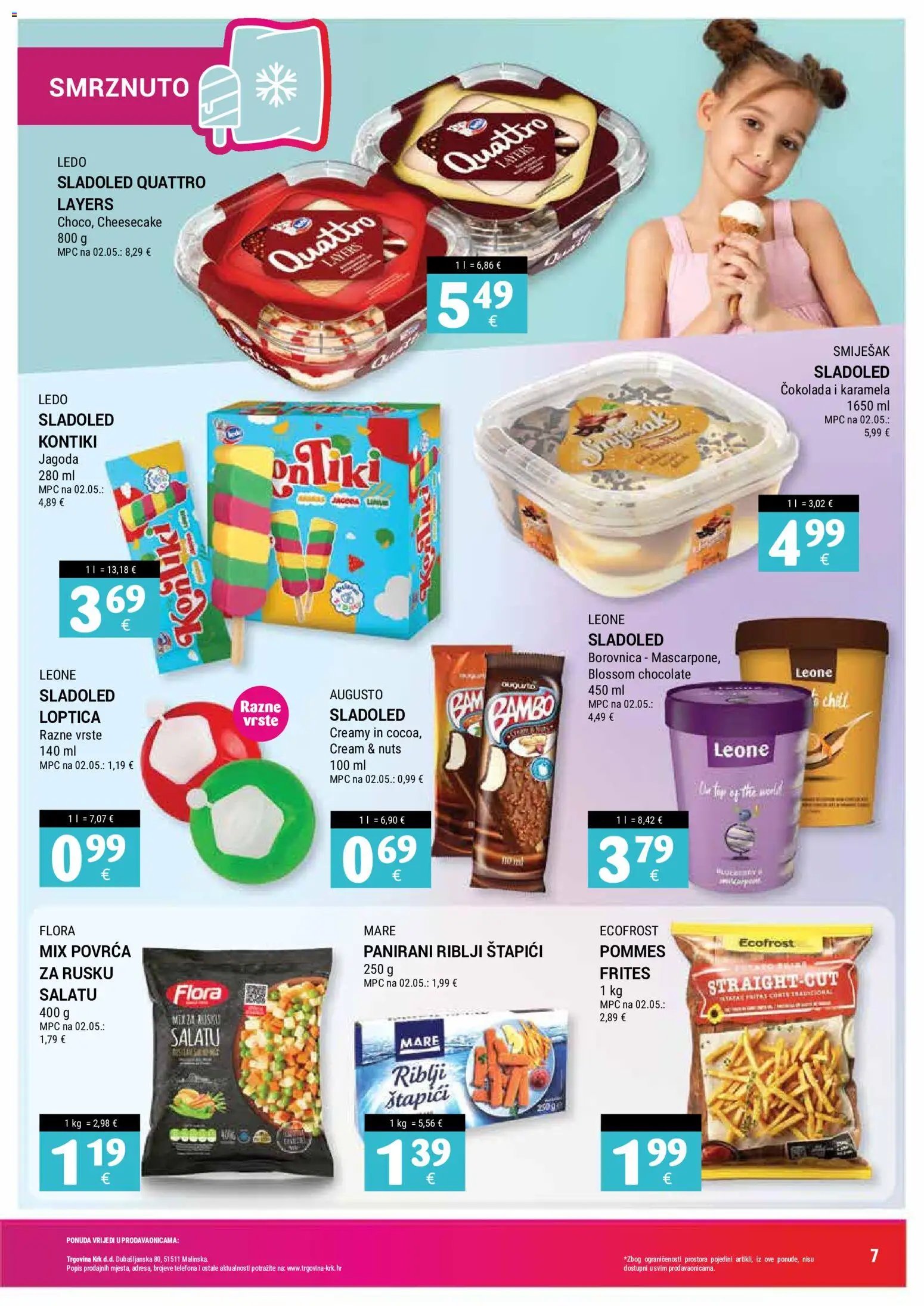Trgovina Krk Katalog