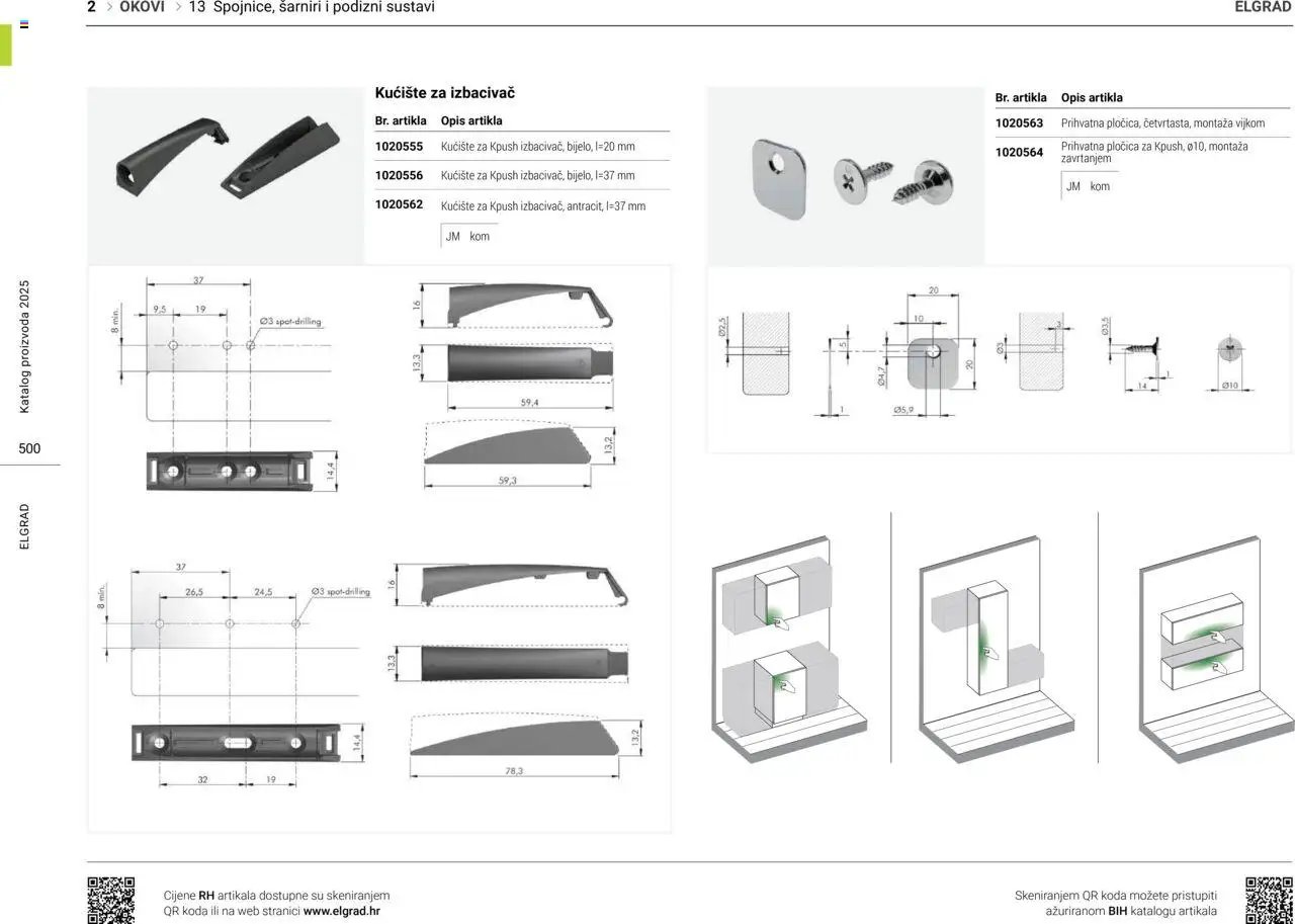 Elgrad - Spojnice, šarniri i podizni sustavi
