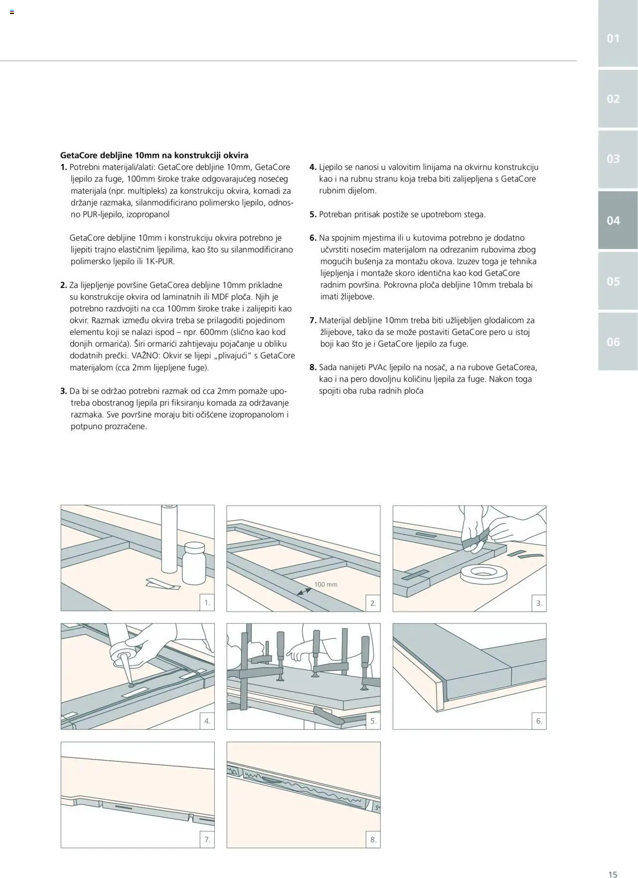 Elgrad - Getacore upute za obradu i održavanje