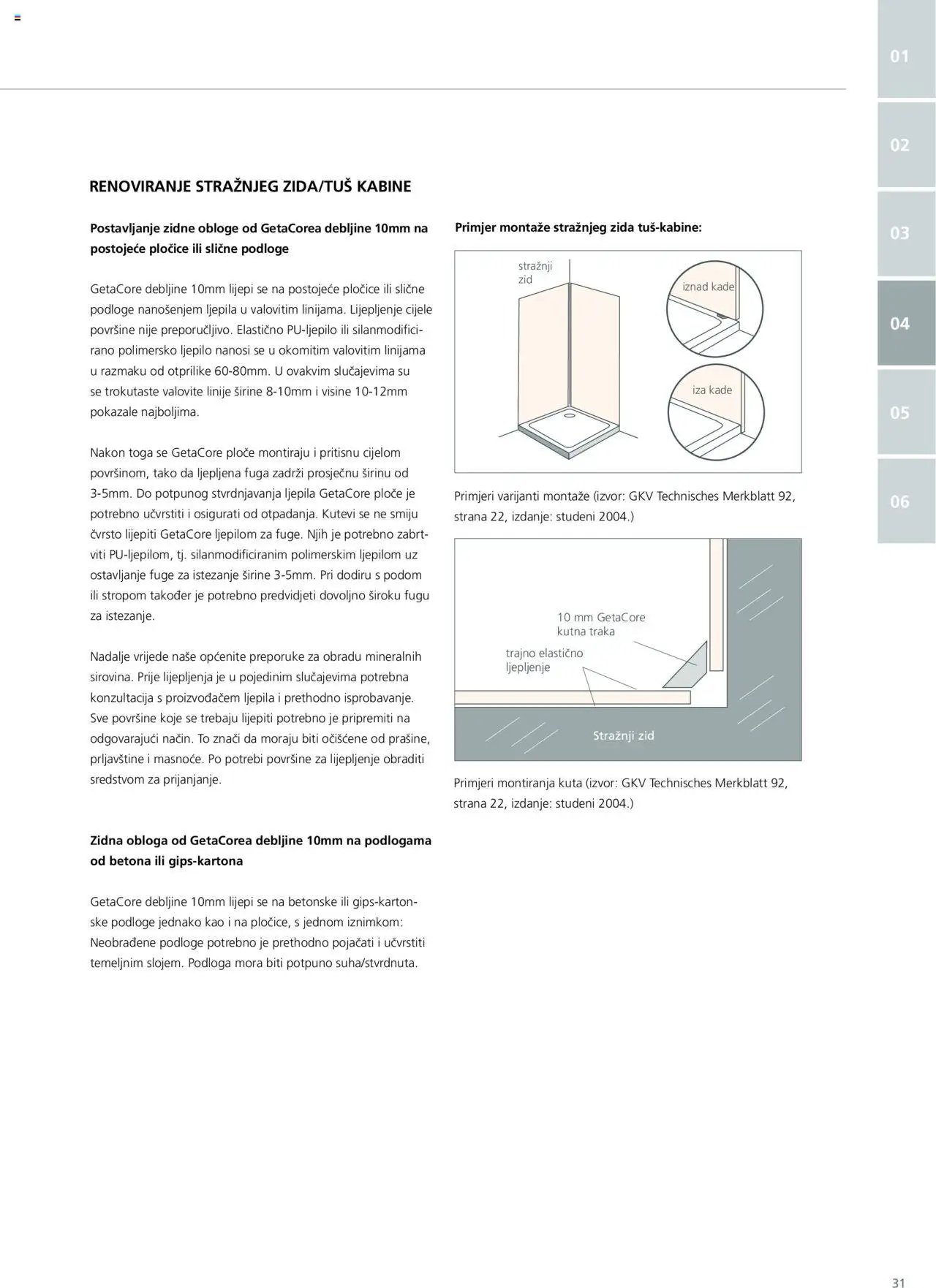 Elgrad - Getacore upute za obradu i održavanje
