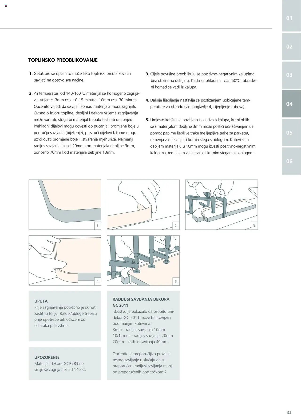 Elgrad - Getacore upute za obradu i održavanje