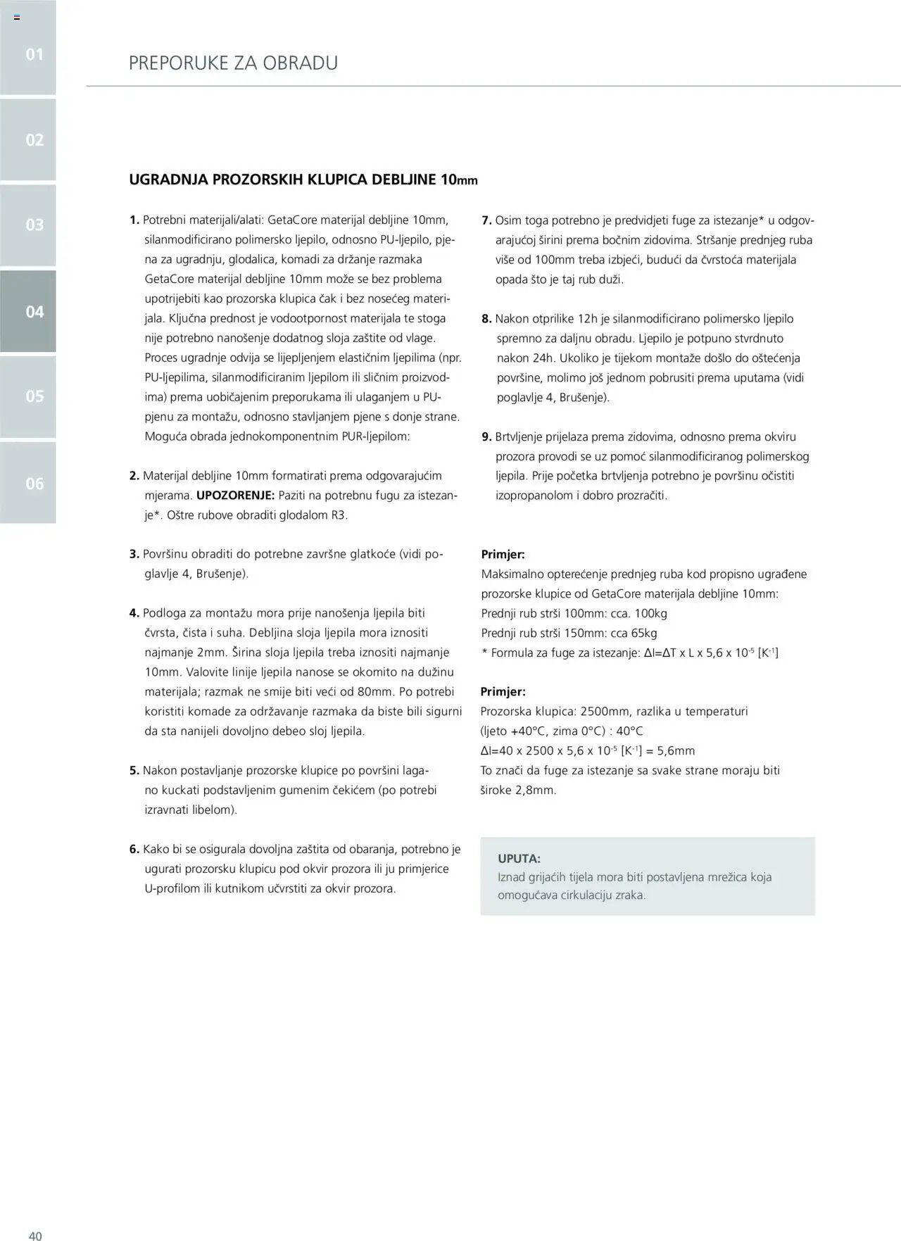 Elgrad - Getacore upute za obradu i održavanje