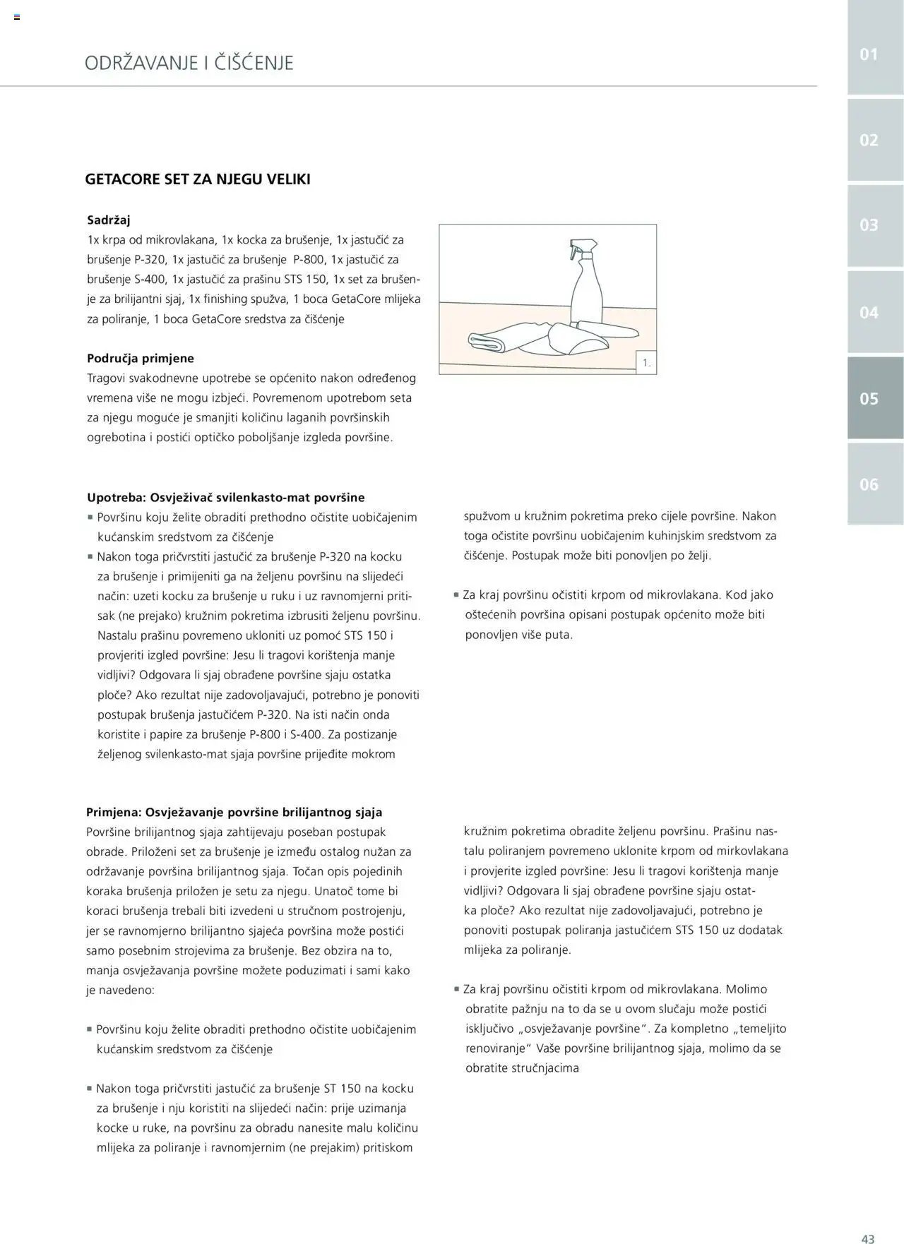 Elgrad - Getacore upute za obradu i održavanje