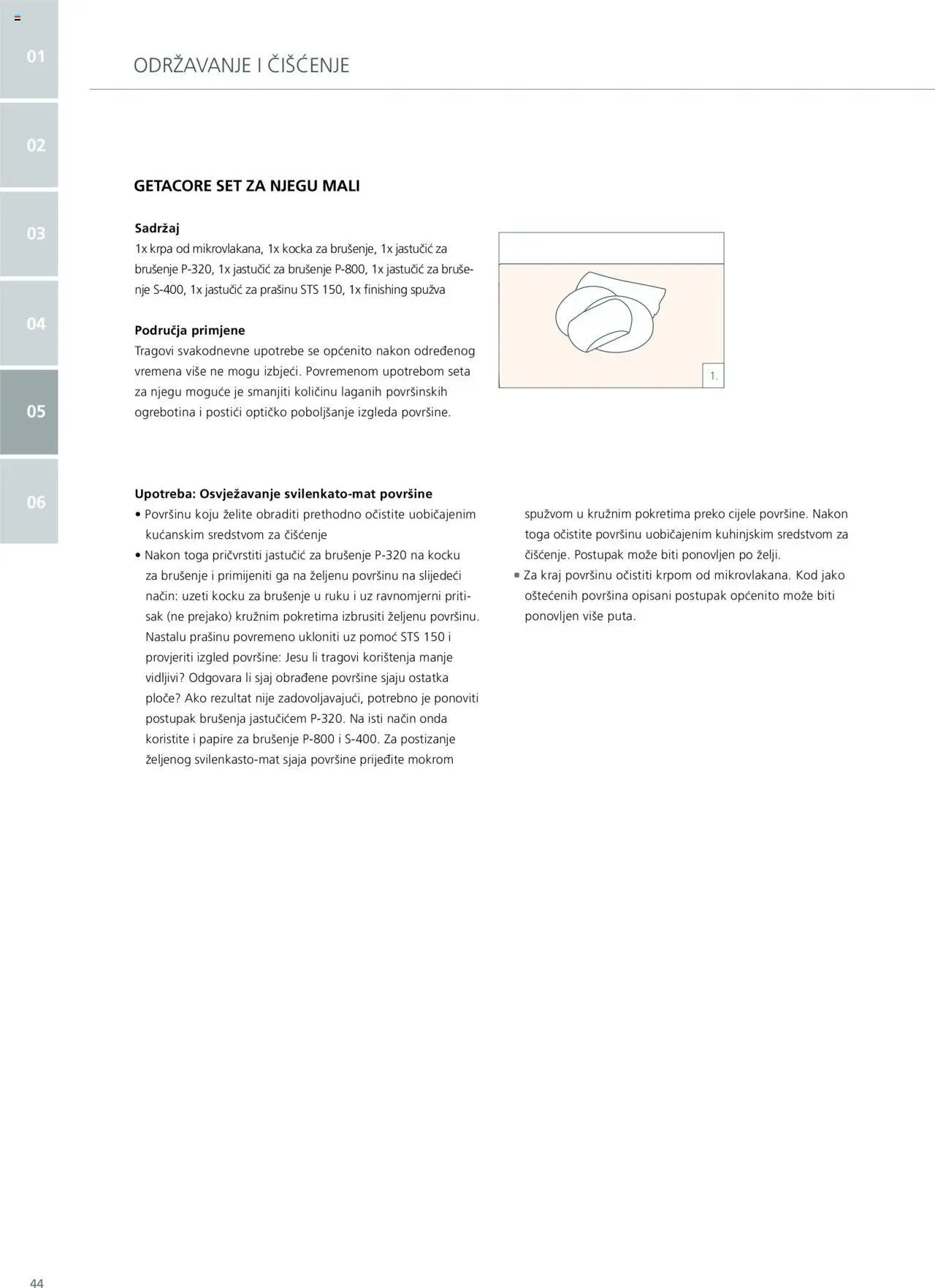 Elgrad - Getacore upute za obradu i održavanje