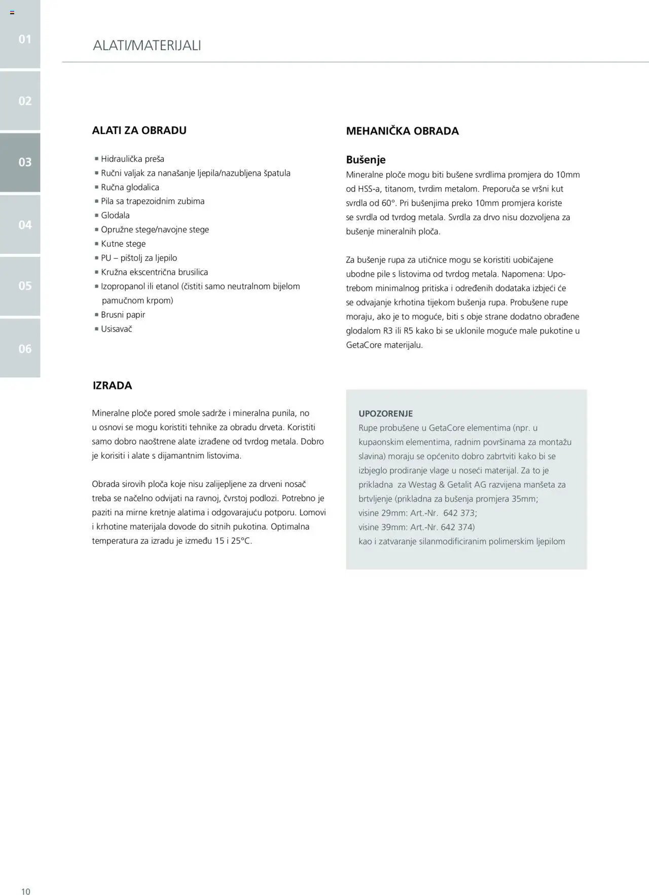 Elgrad - Getacore upute za obradu i održavanje