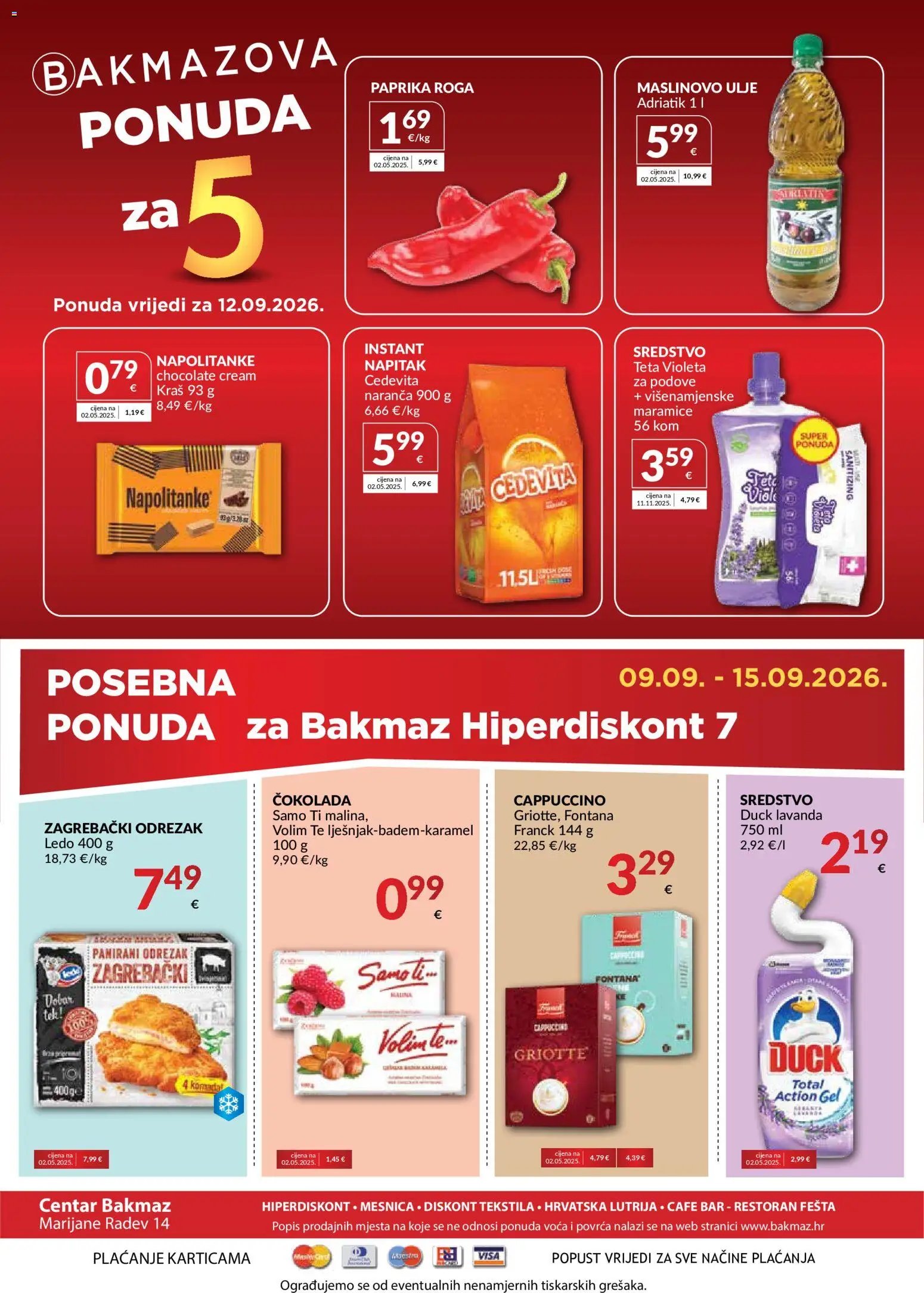 Bakmaz Katalog