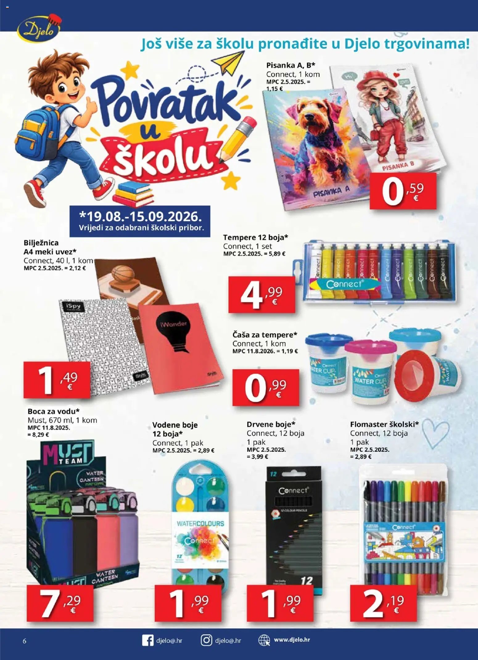 Djelo Povratak u školu