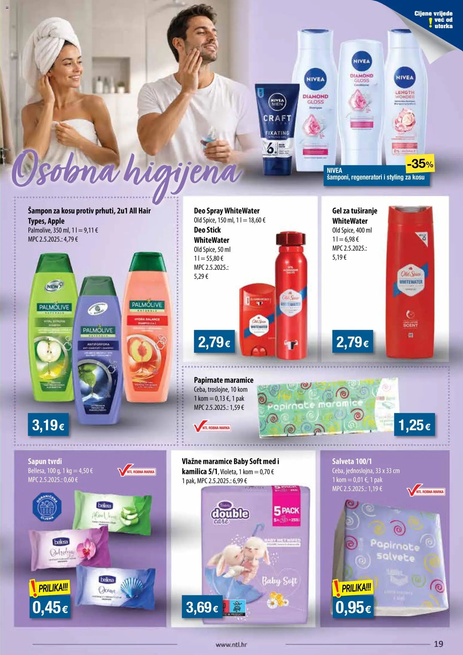 NTL Katalog