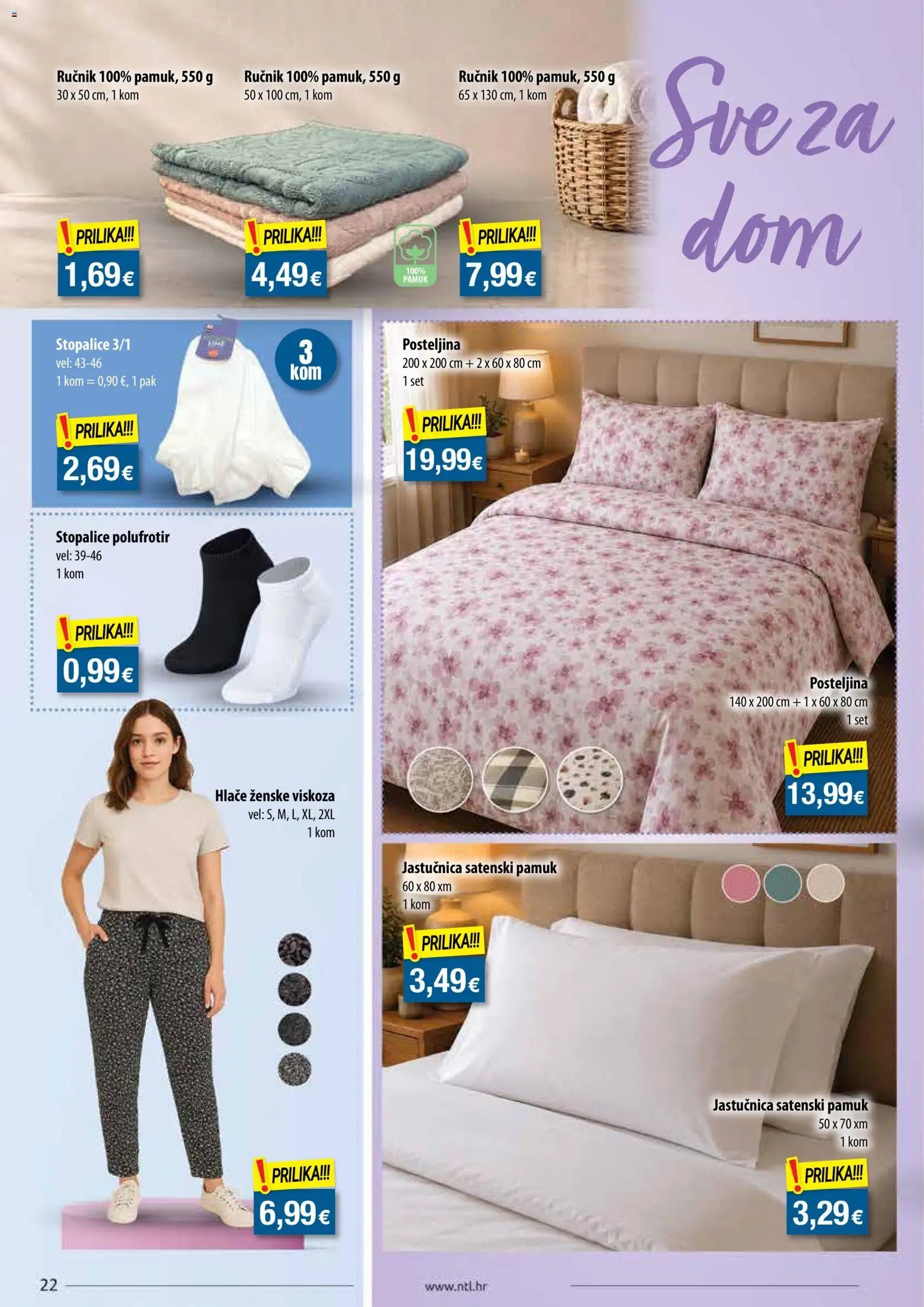 NTL Katalog