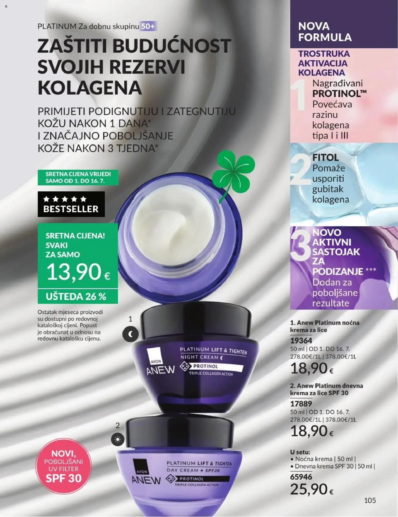 Avon Katalog