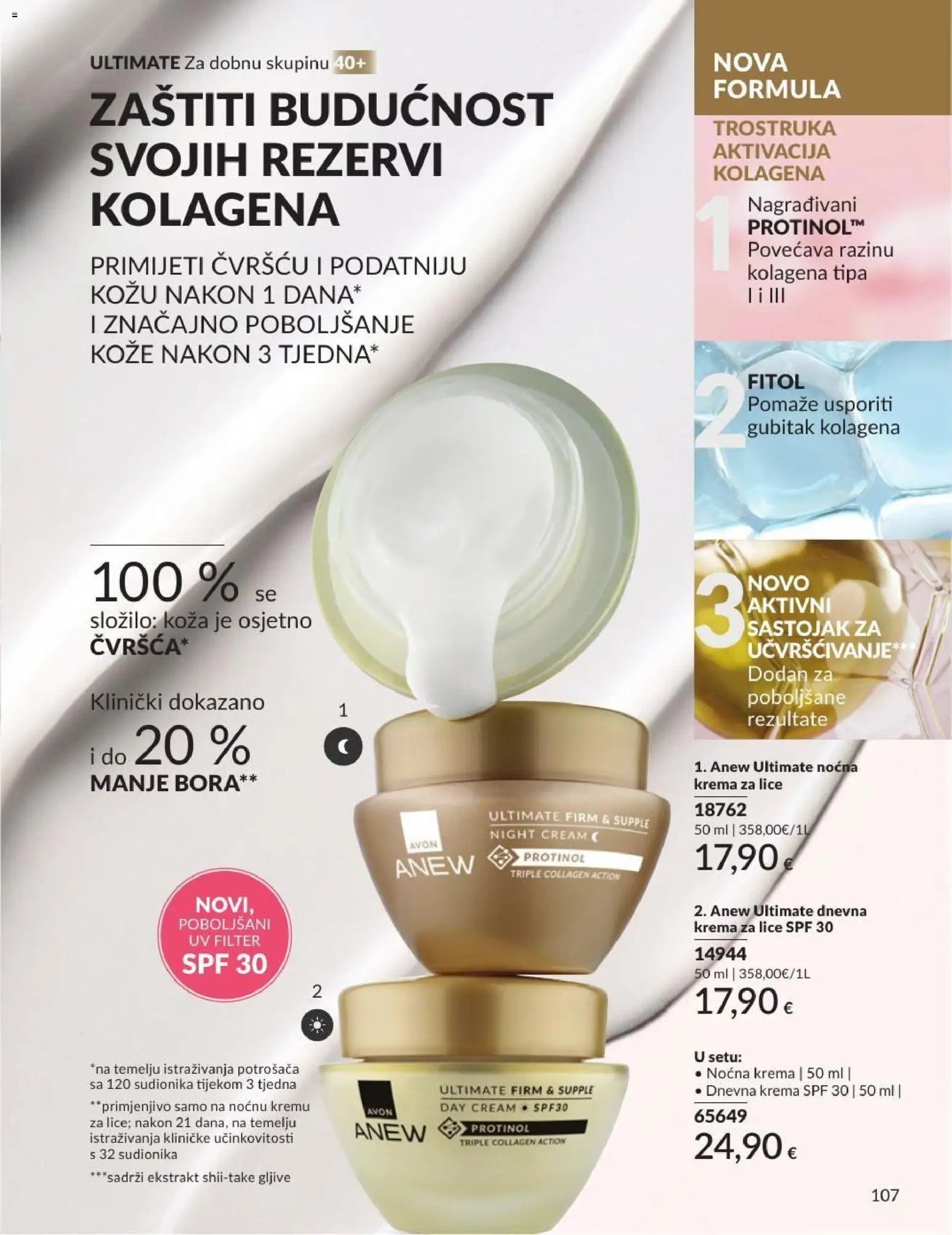 Avon Katalog
