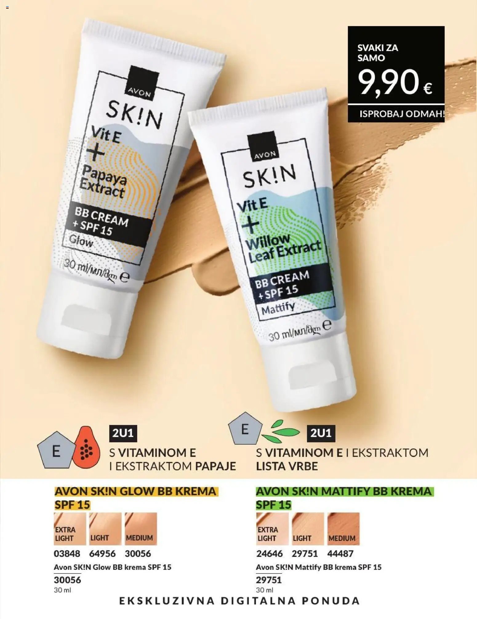 Avon Katalog