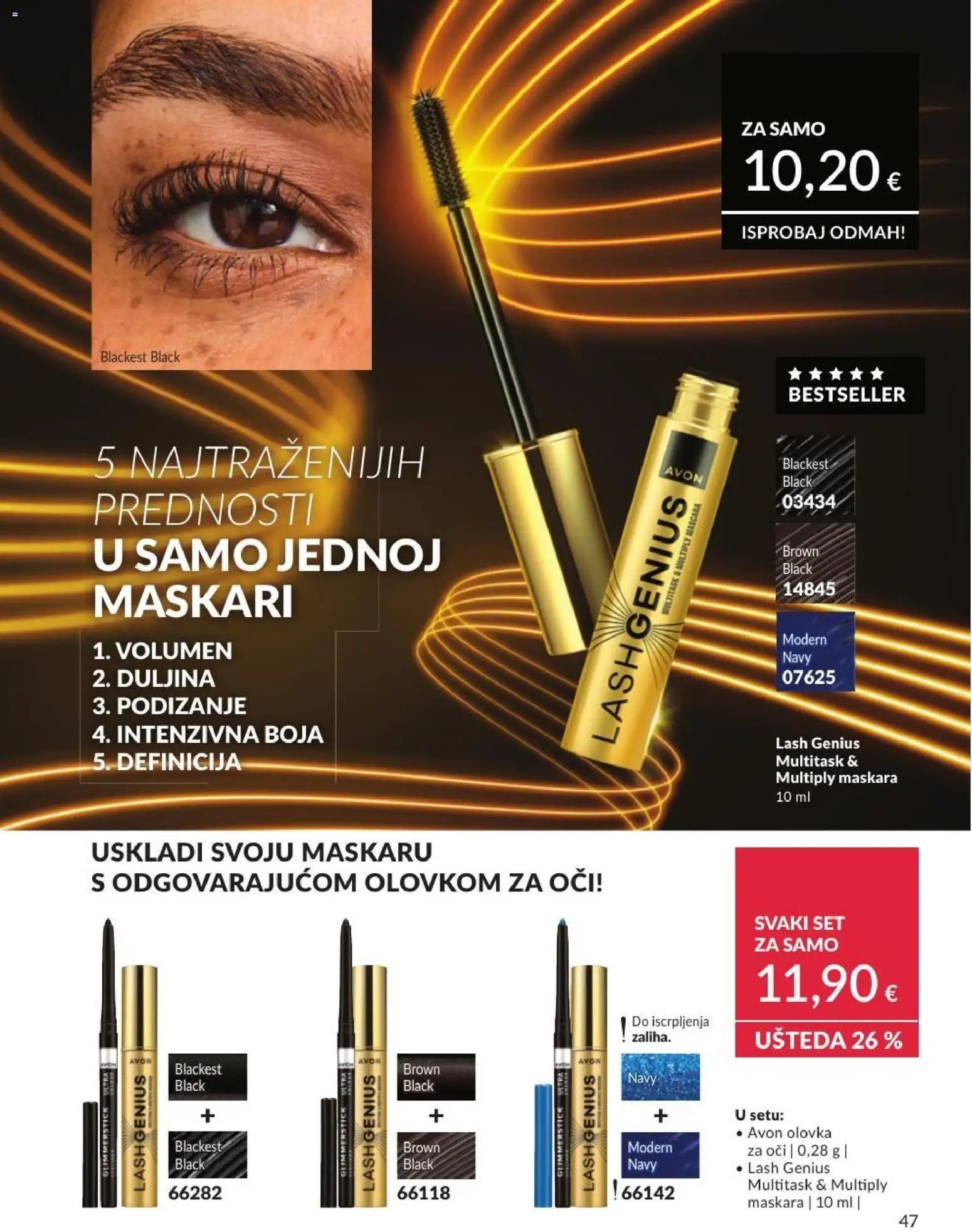 Avon Katalog