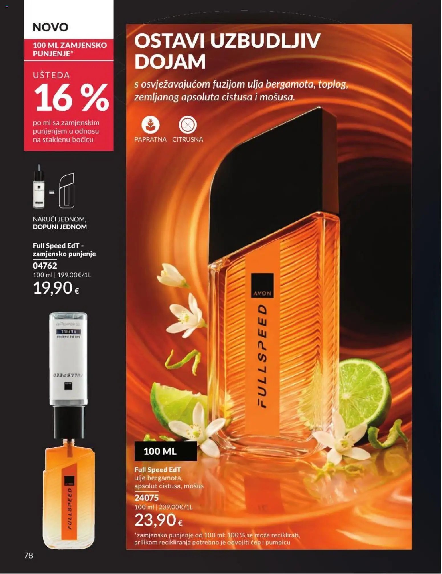 Avon Katalog