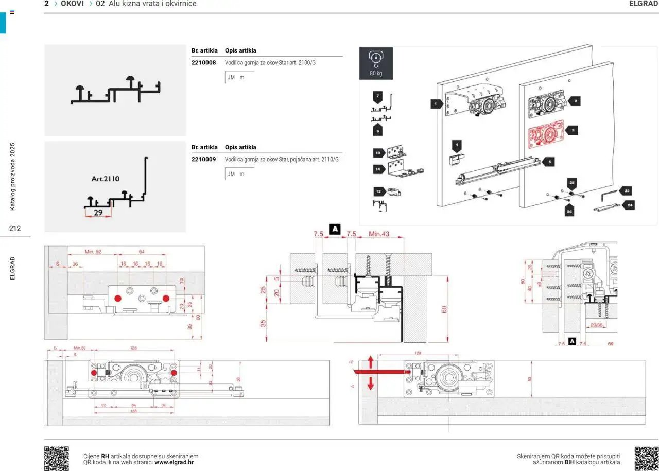 Elgrad - Katalog 2025