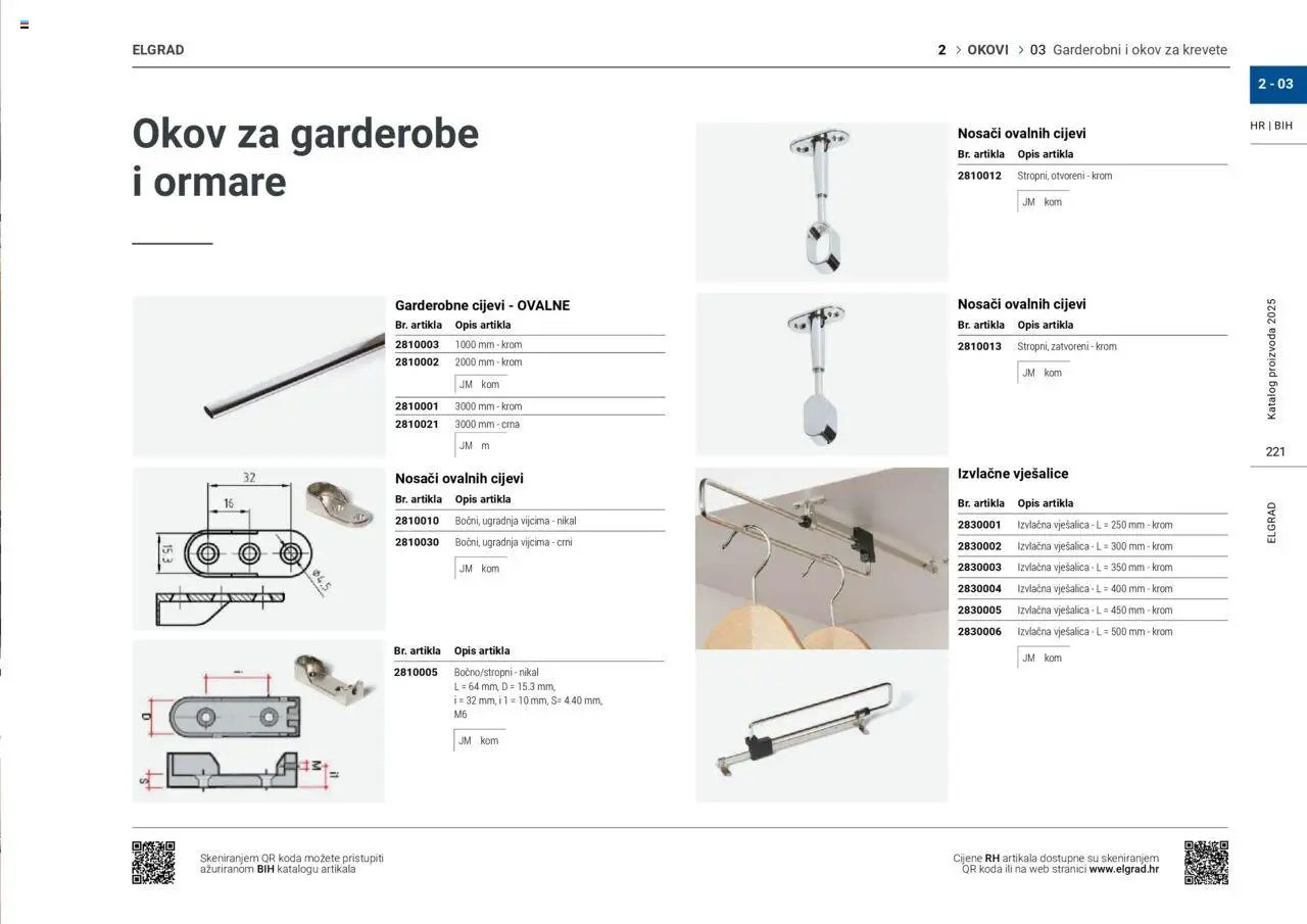 Elgrad - Katalog 2025