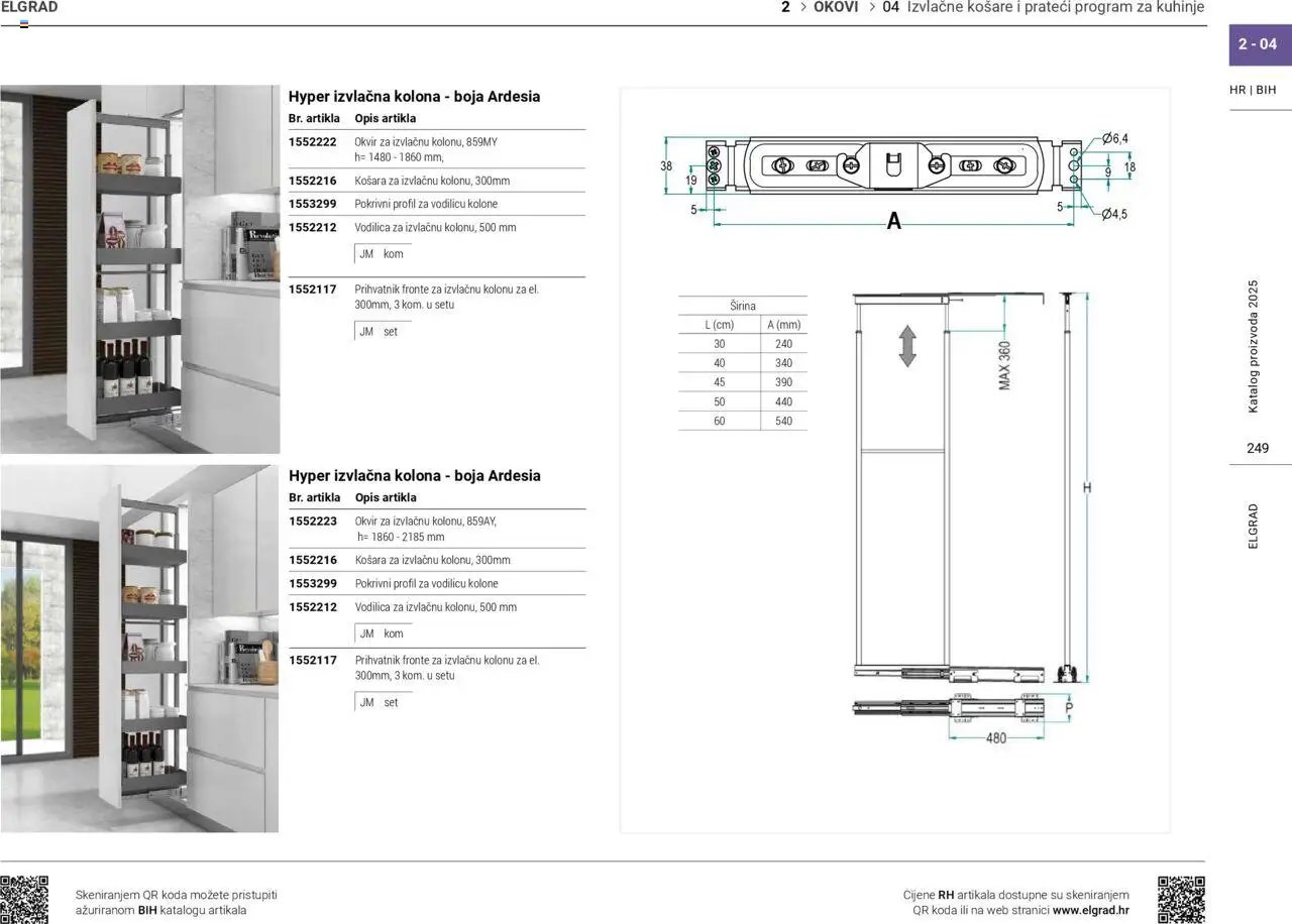 Elgrad - Katalog 2025