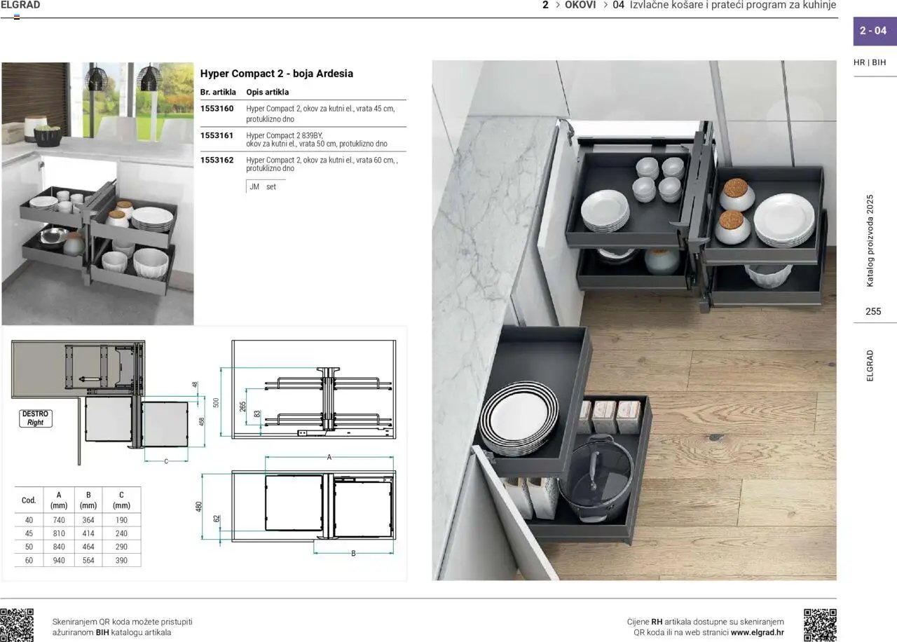 Elgrad - Katalog 2025