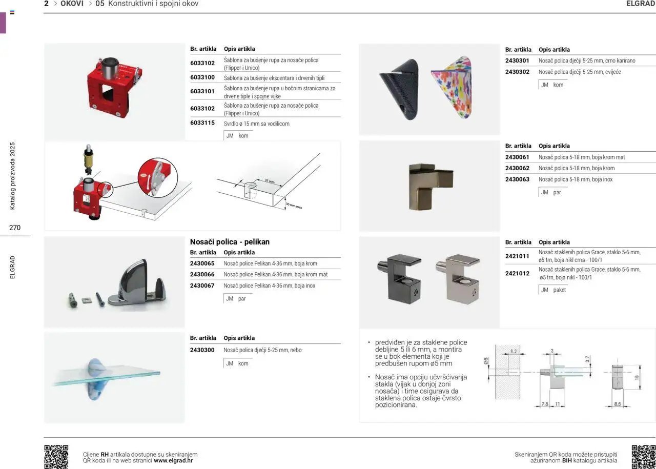 Elgrad - Katalog 2025