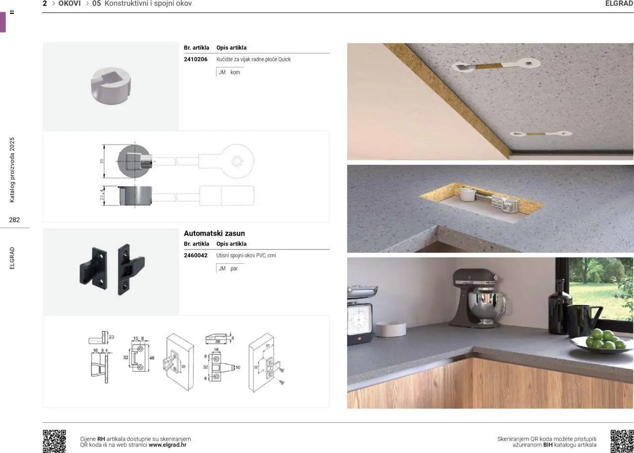 Elgrad - Katalog 2025