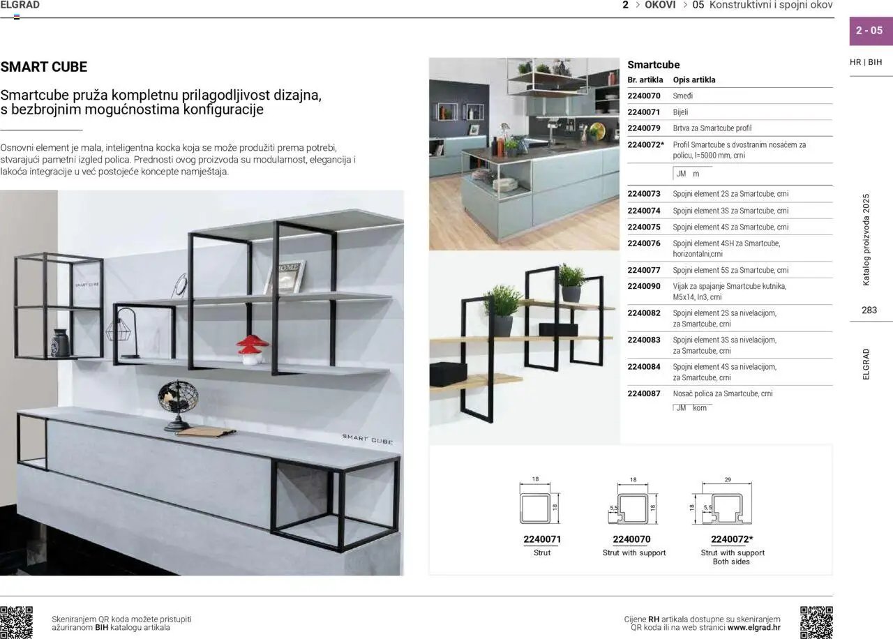 Elgrad - Katalog 2025