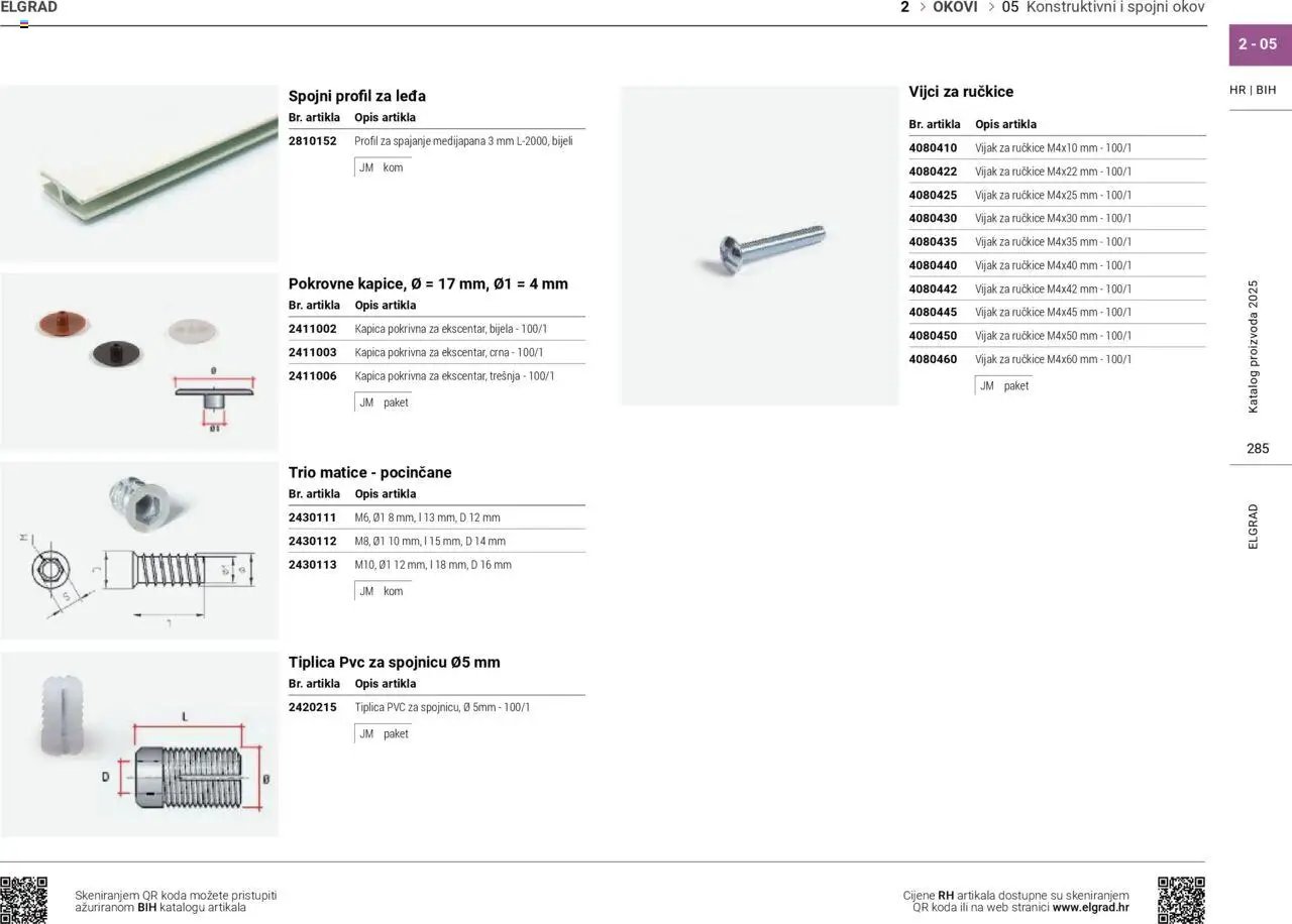 Elgrad - Katalog 2025