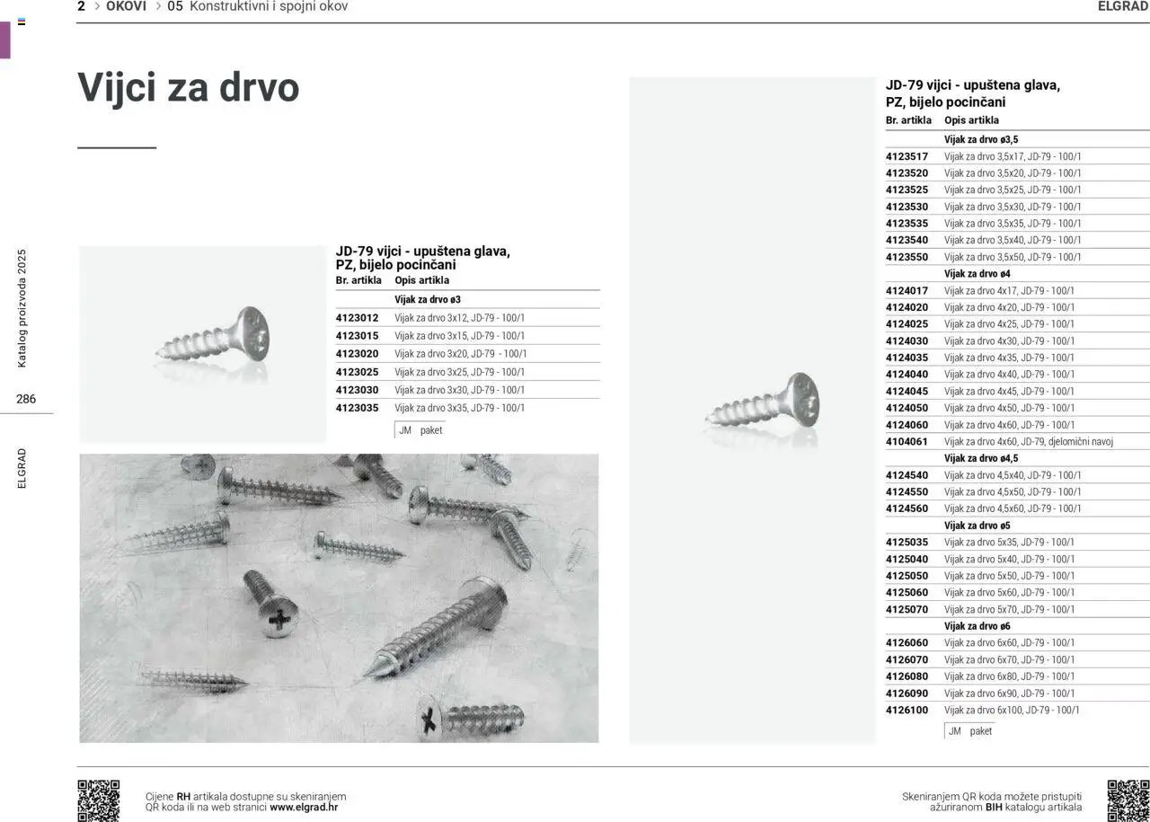 Elgrad - Katalog 2025