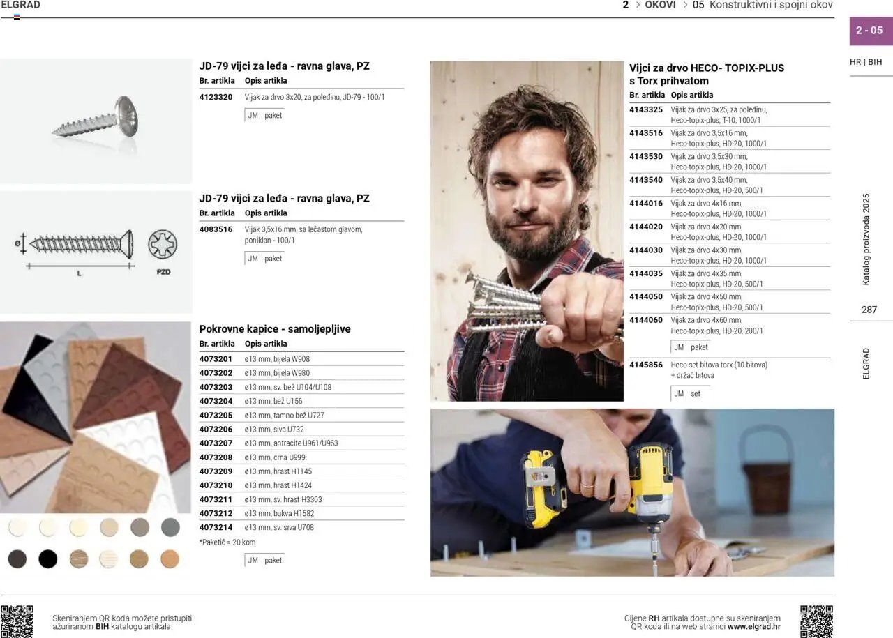 Elgrad - Katalog 2025