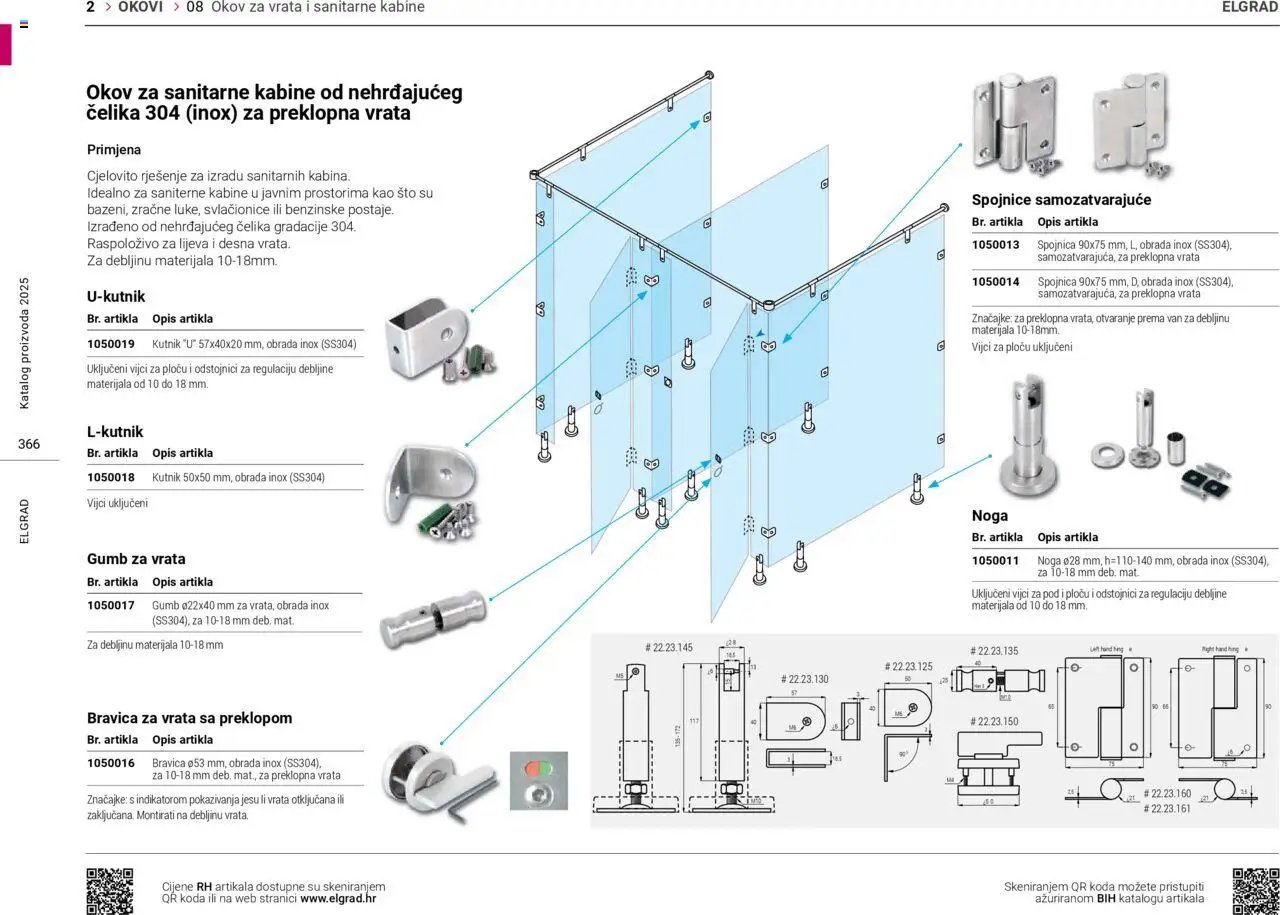 Elgrad - Katalog 2025