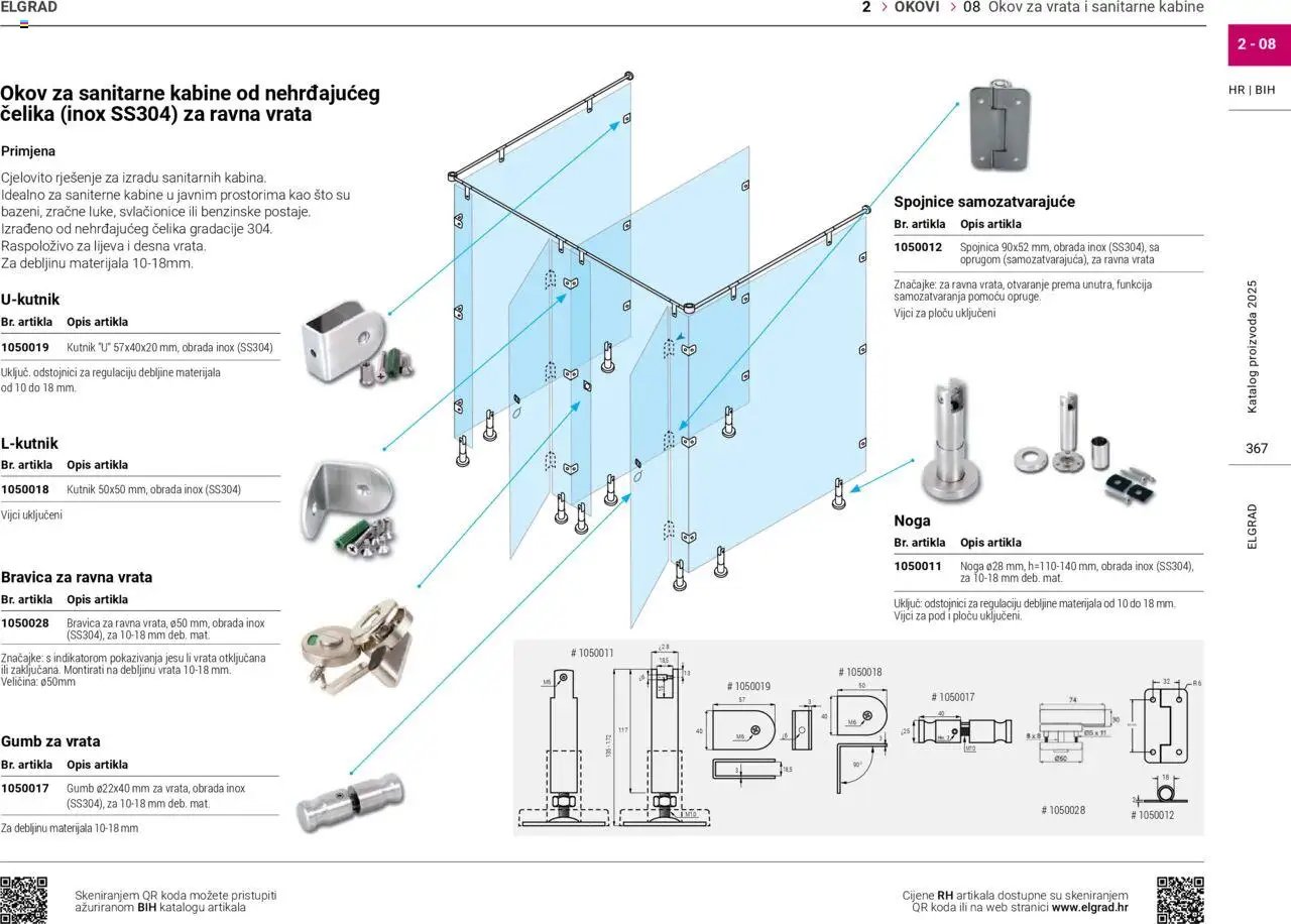 Elgrad - Katalog 2025
