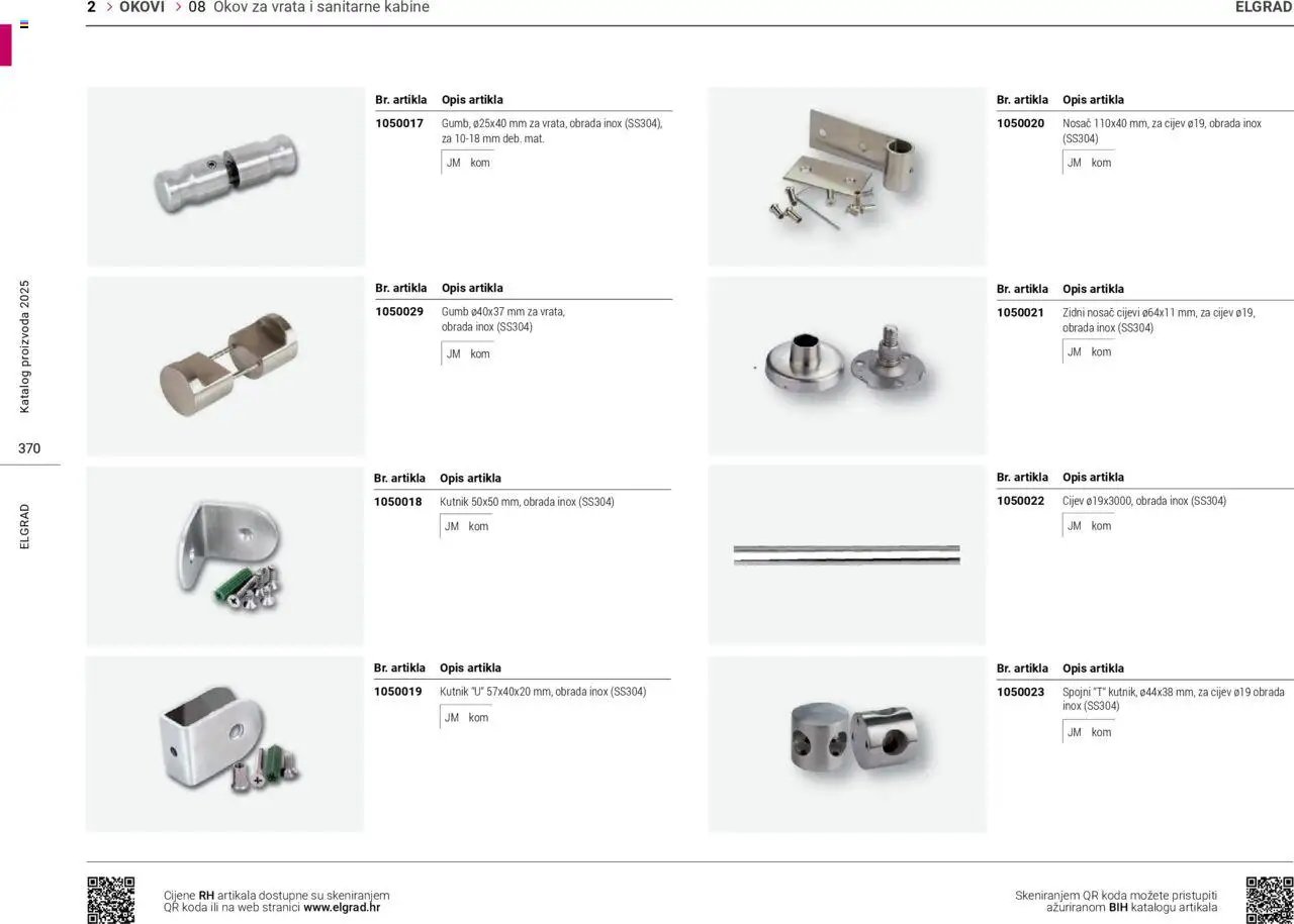 Elgrad - Katalog 2025