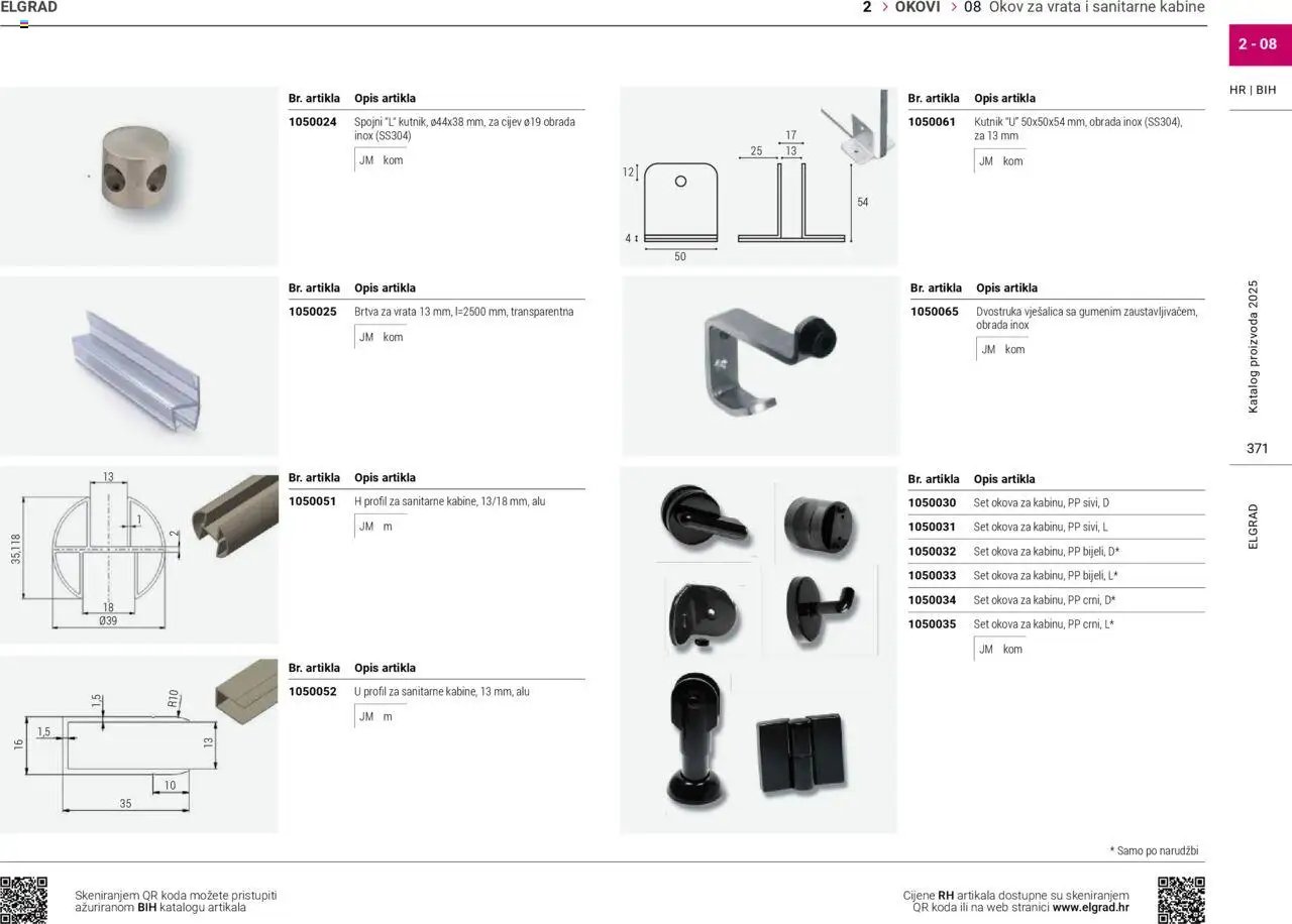 Elgrad - Katalog 2025