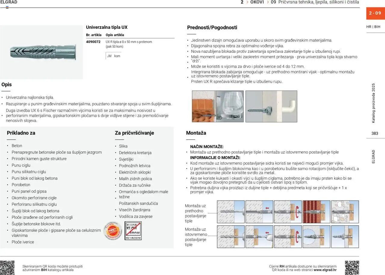 Elgrad - Katalog 2025