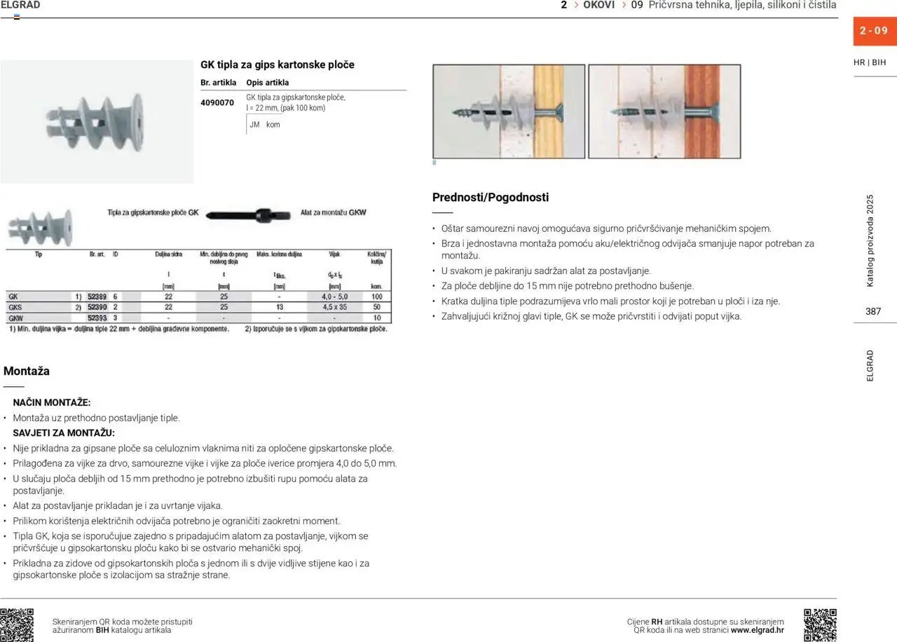 Elgrad - Katalog 2025