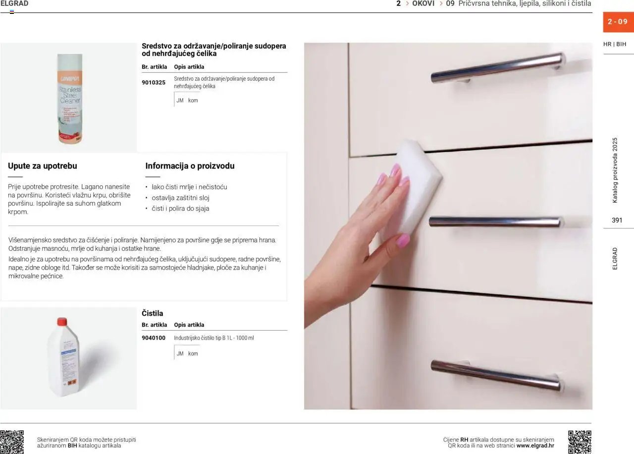 Elgrad - Katalog 2025