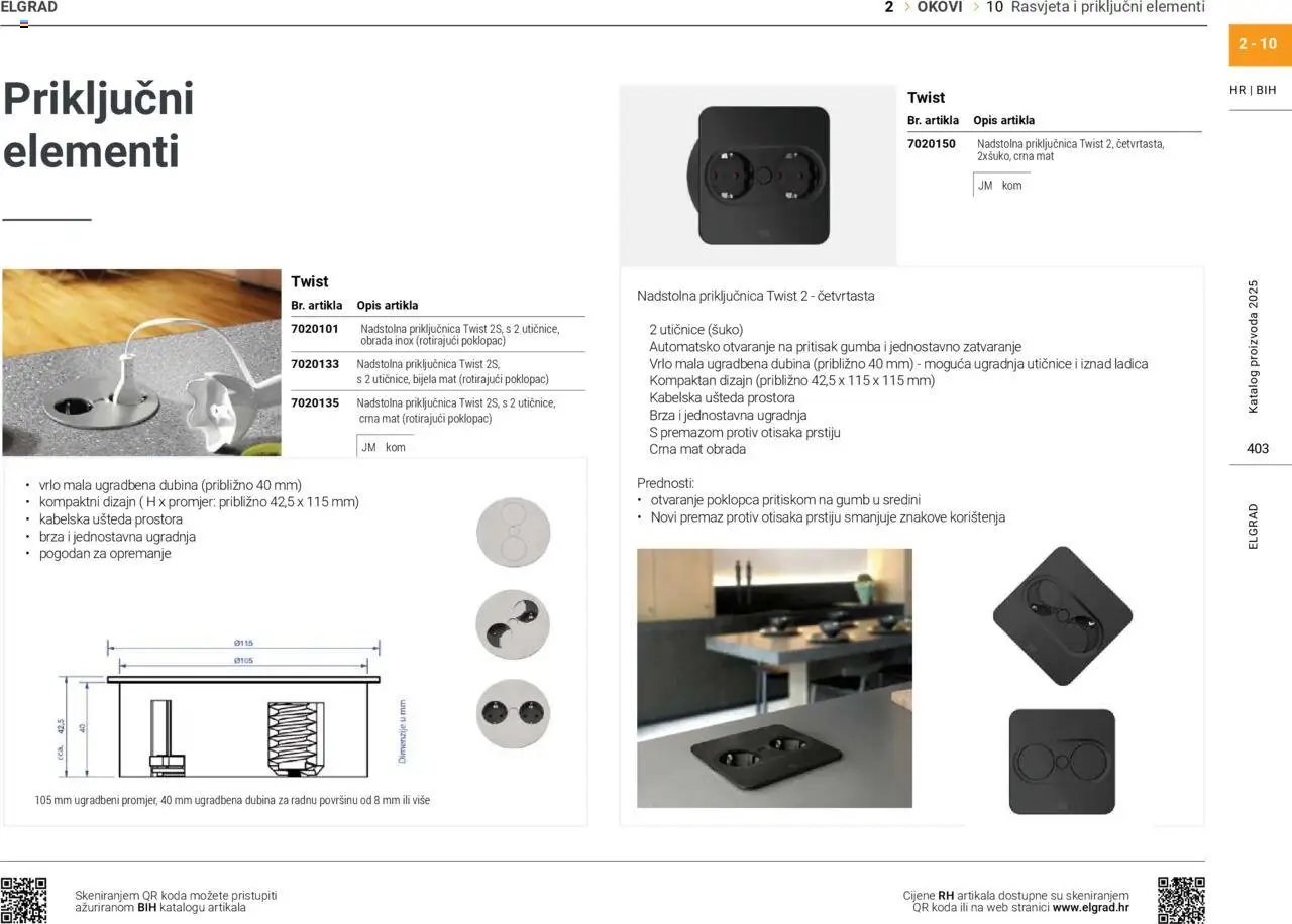 Elgrad - Katalog 2025