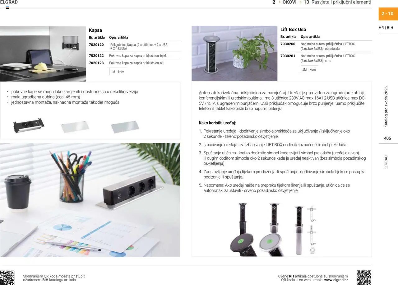 Elgrad - Katalog 2025