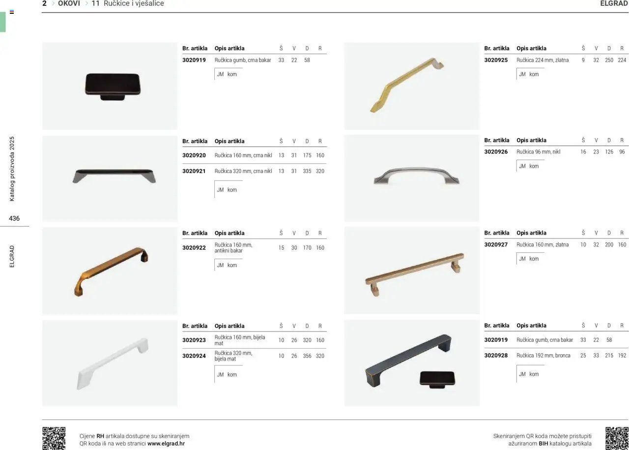 Elgrad - Katalog 2025