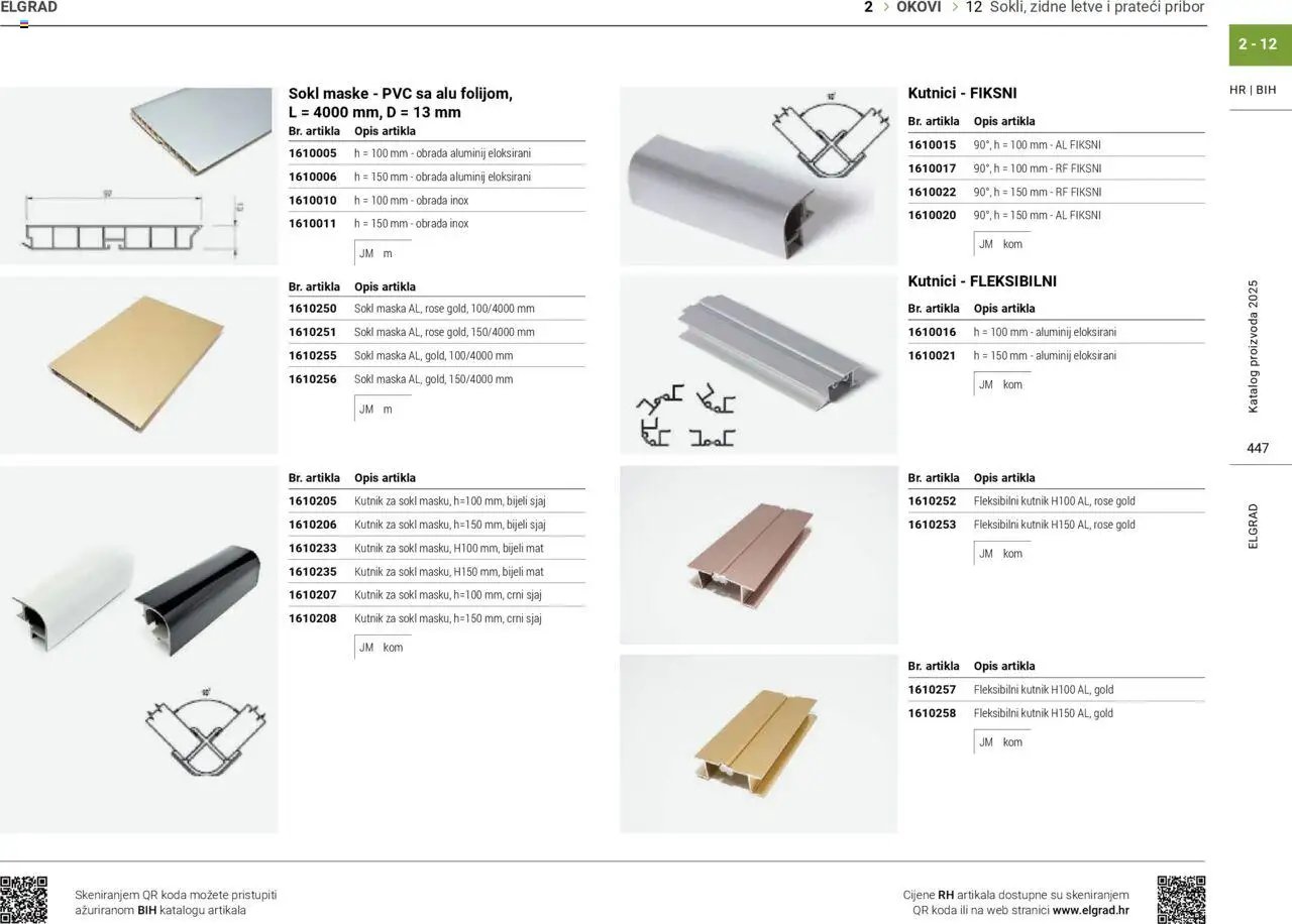 Elgrad - Katalog 2025