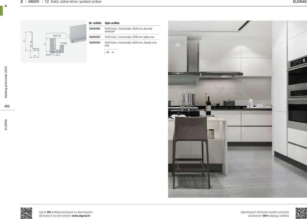 Elgrad - Katalog 2025