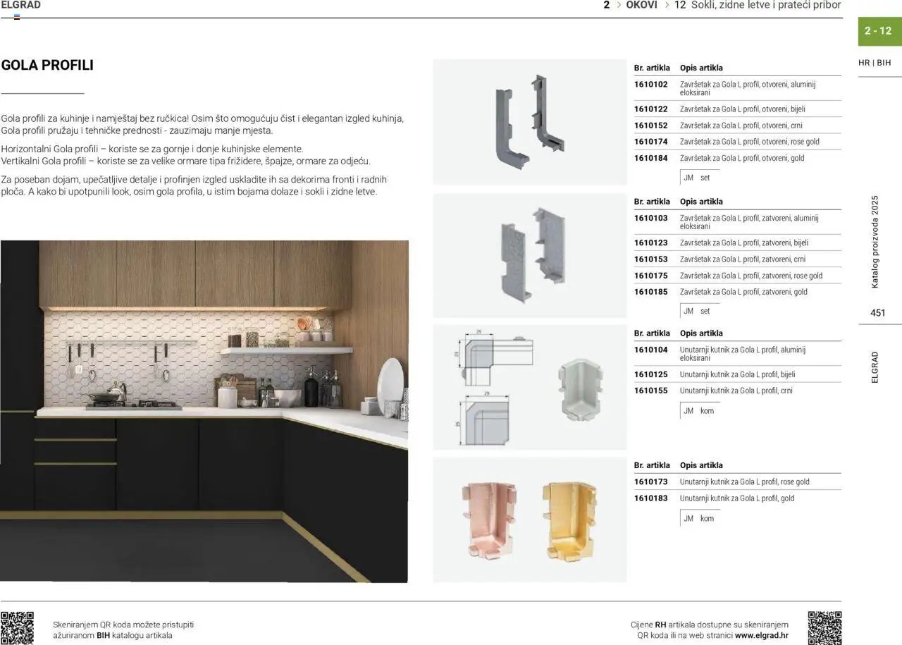 Elgrad - Katalog 2025