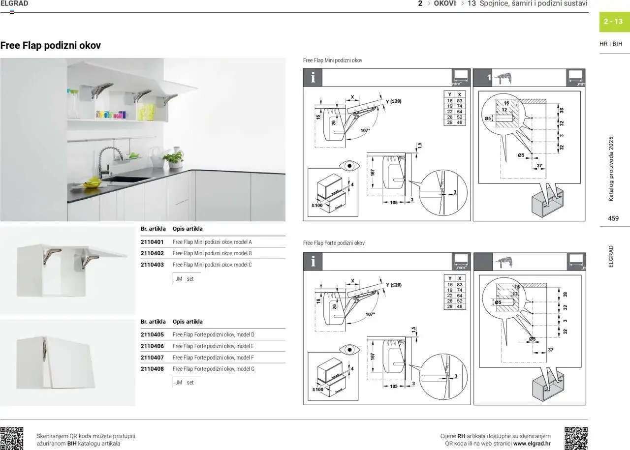 Elgrad - Katalog 2025